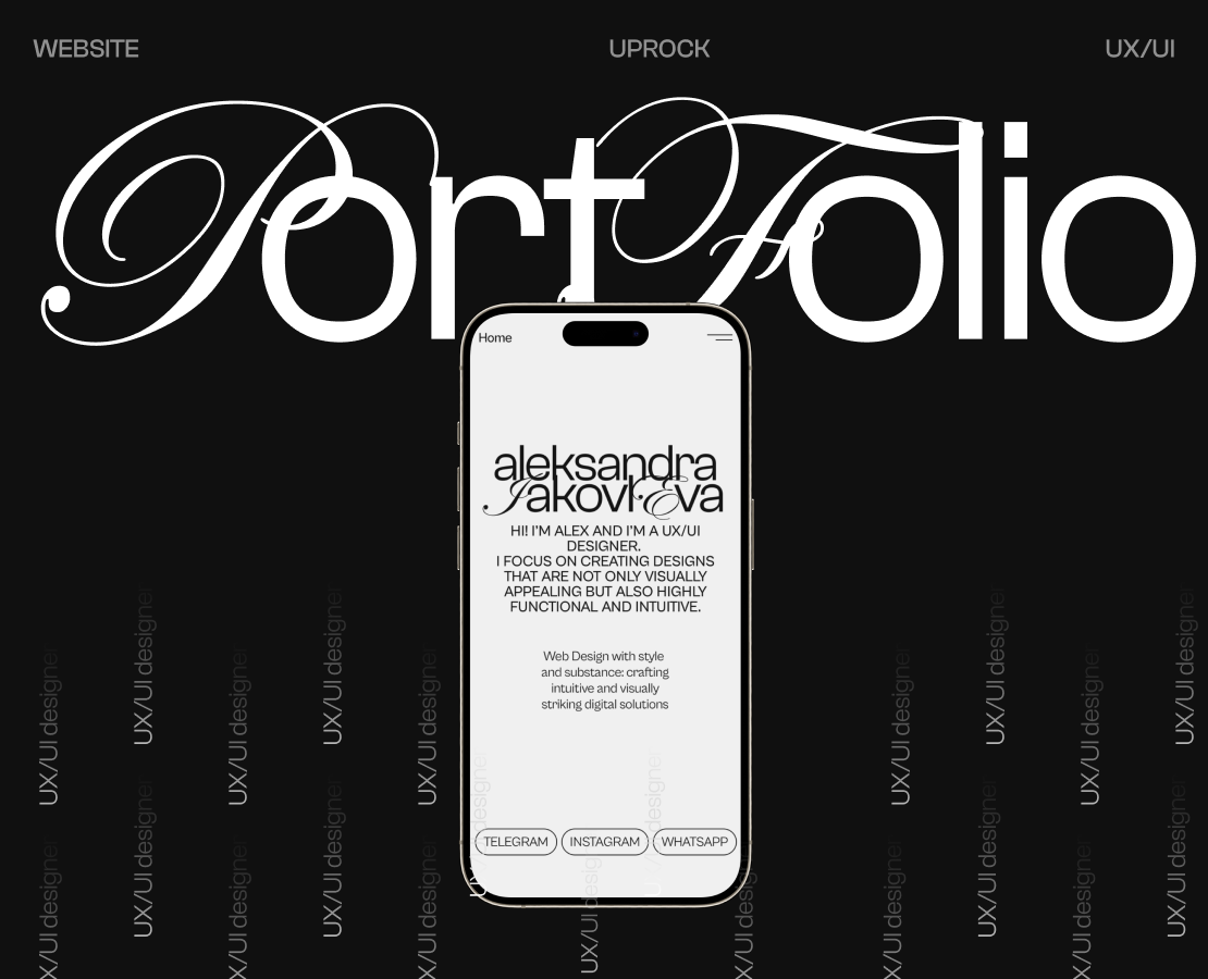 Portfolio UX/UI Designer на Dprofile