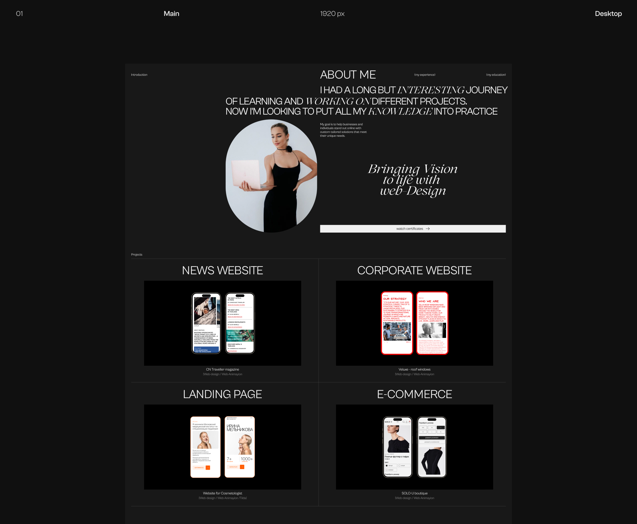 Portfolio UX/UI Designer — Изображение №3 — Интерфейсы на Dprofile
