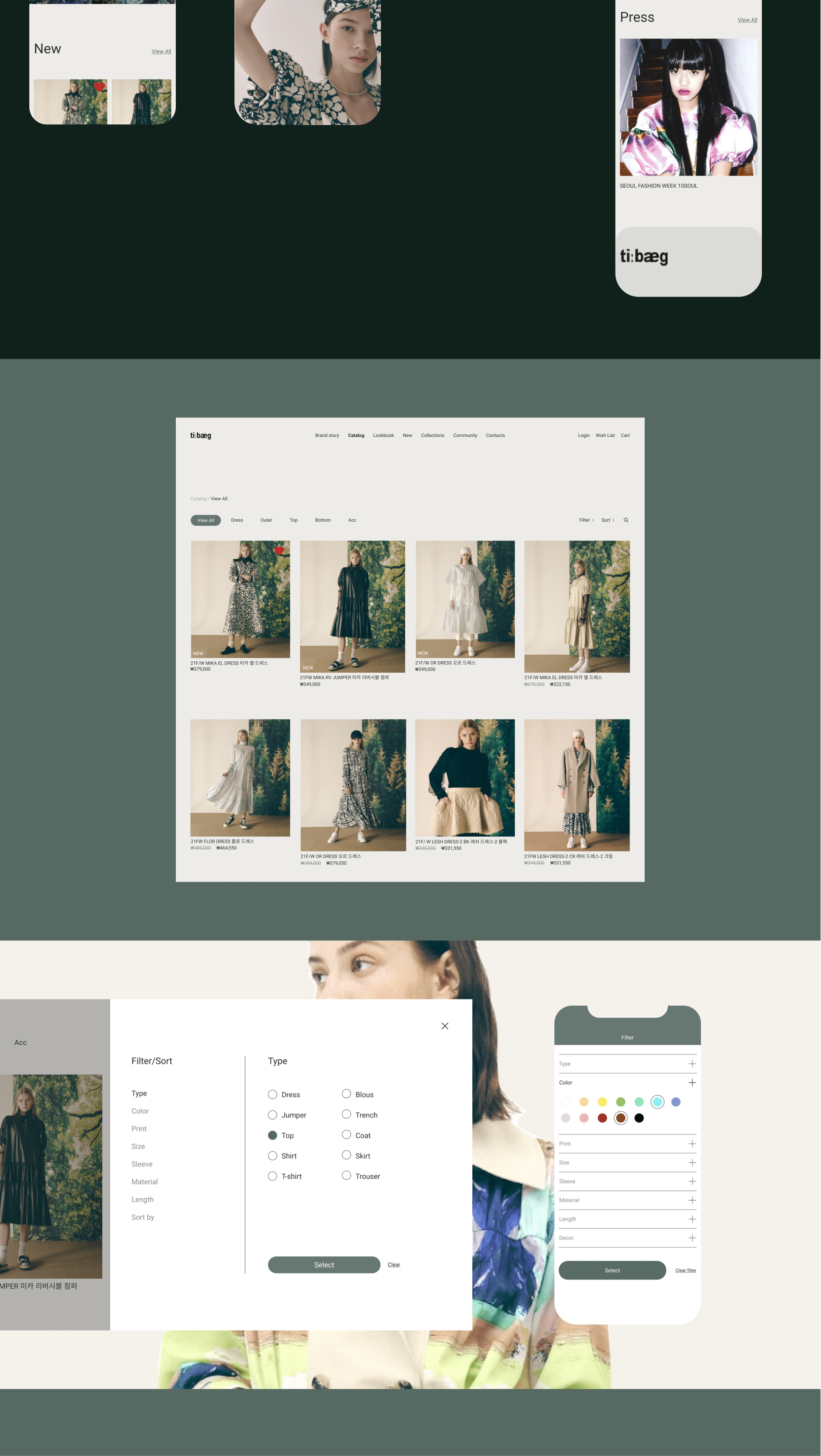 TIBAEG/E-commerce redesign — Изображение №3 — Интерфейсы на Dprofile