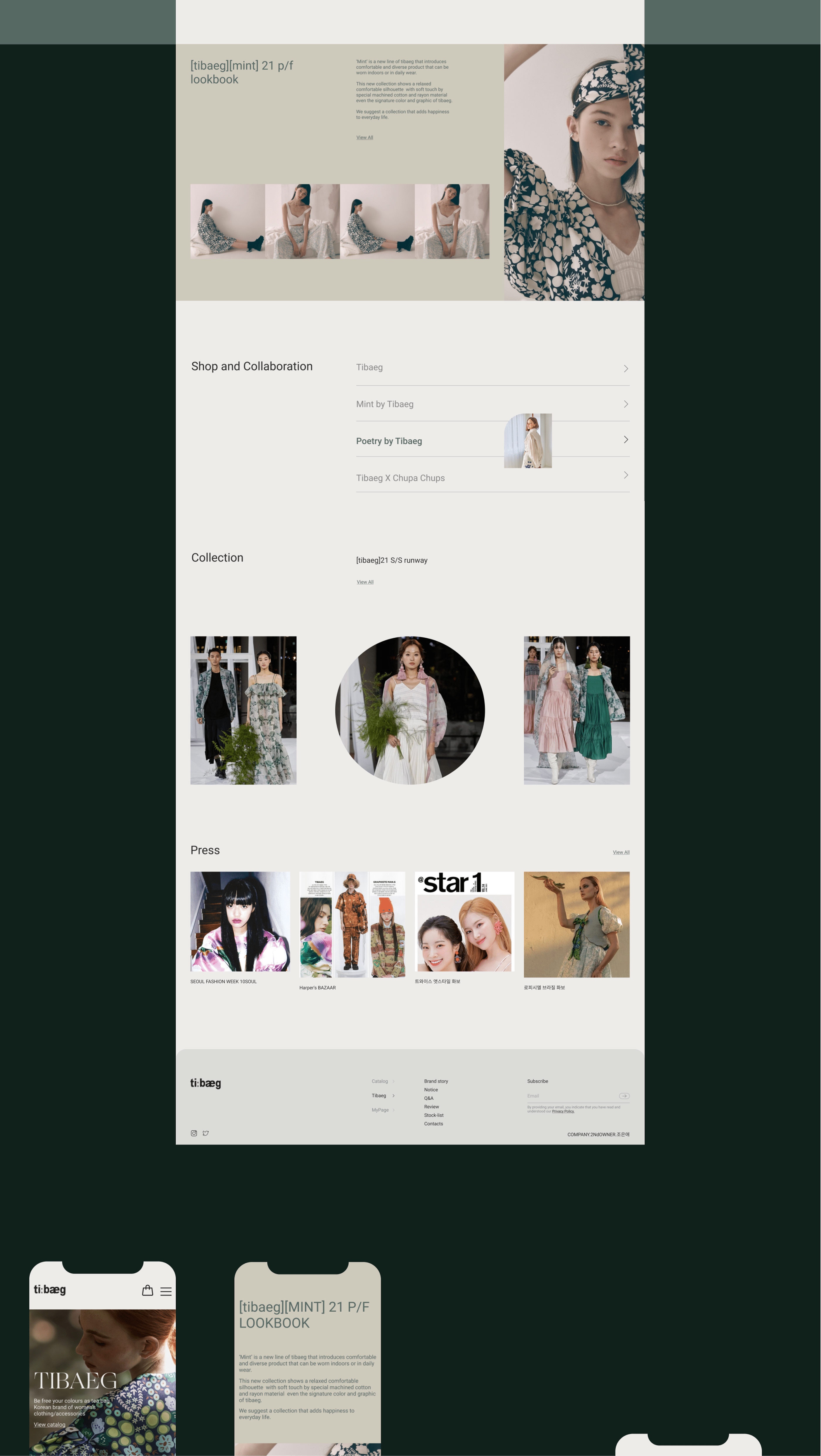 TIBAEG/E-commerce redesign — Изображение №2 — Интерфейсы на Dprofile