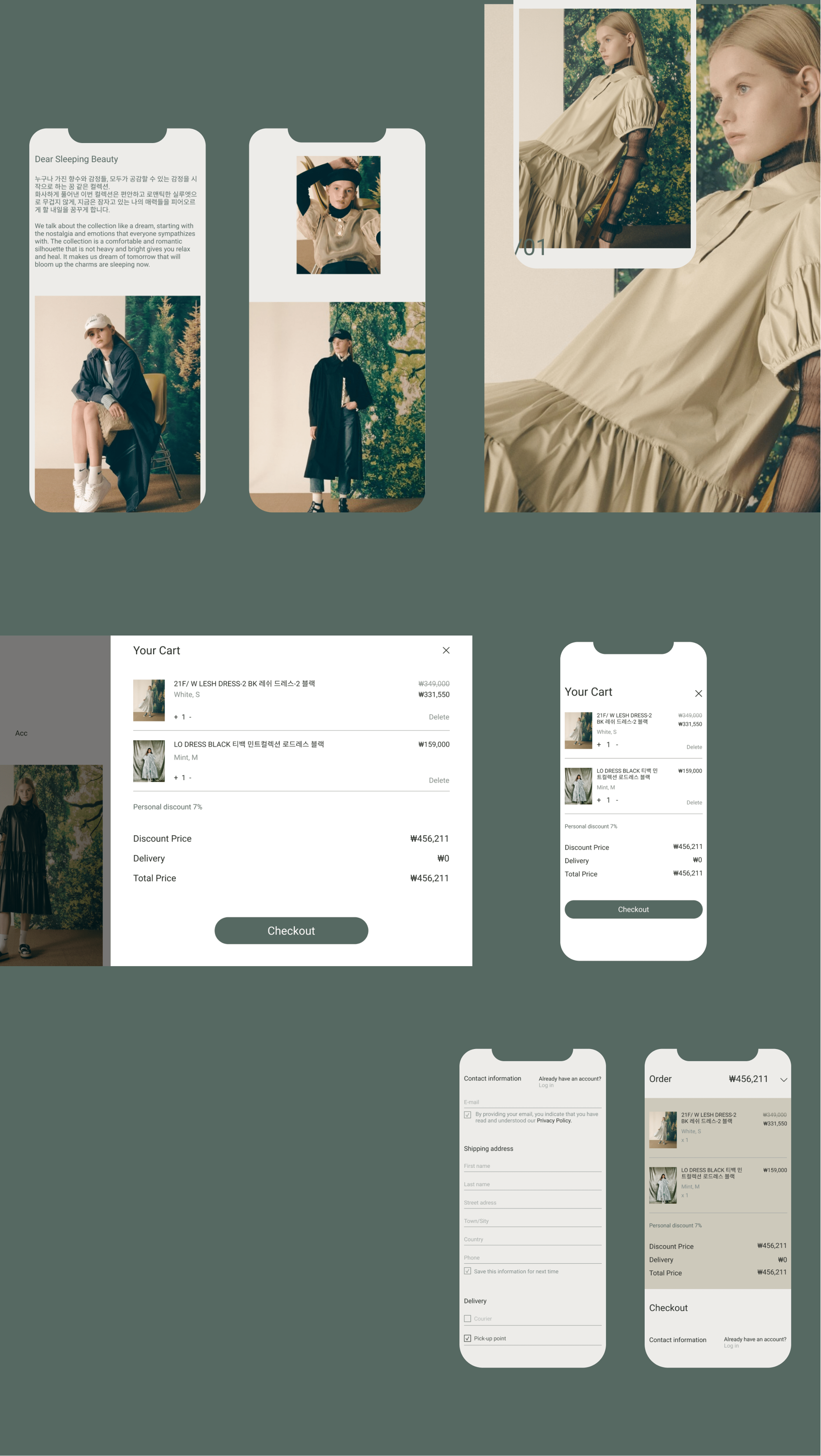 TIBAEG/E-commerce redesign — Изображение №7 — Интерфейсы на Dprofile