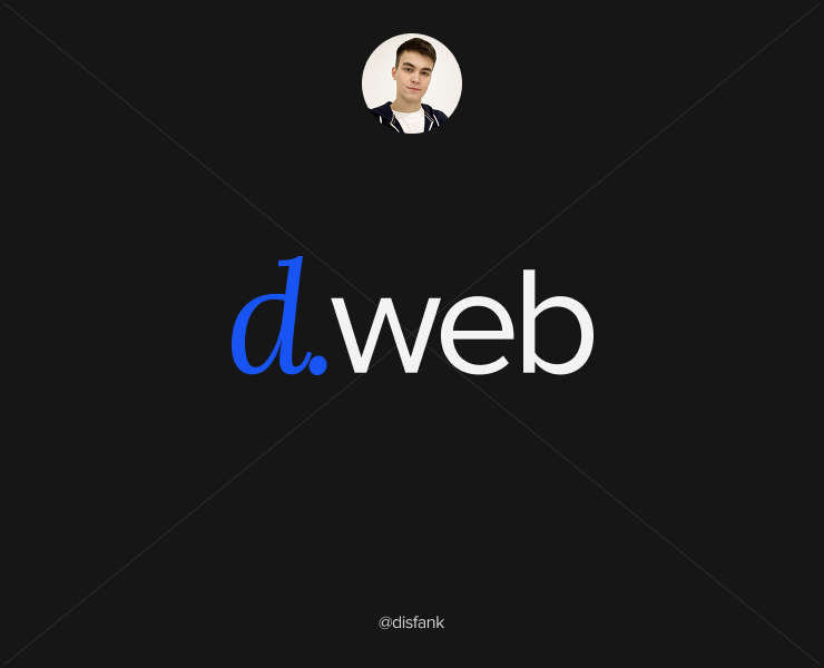 d.web — личный сайт на Dprofile