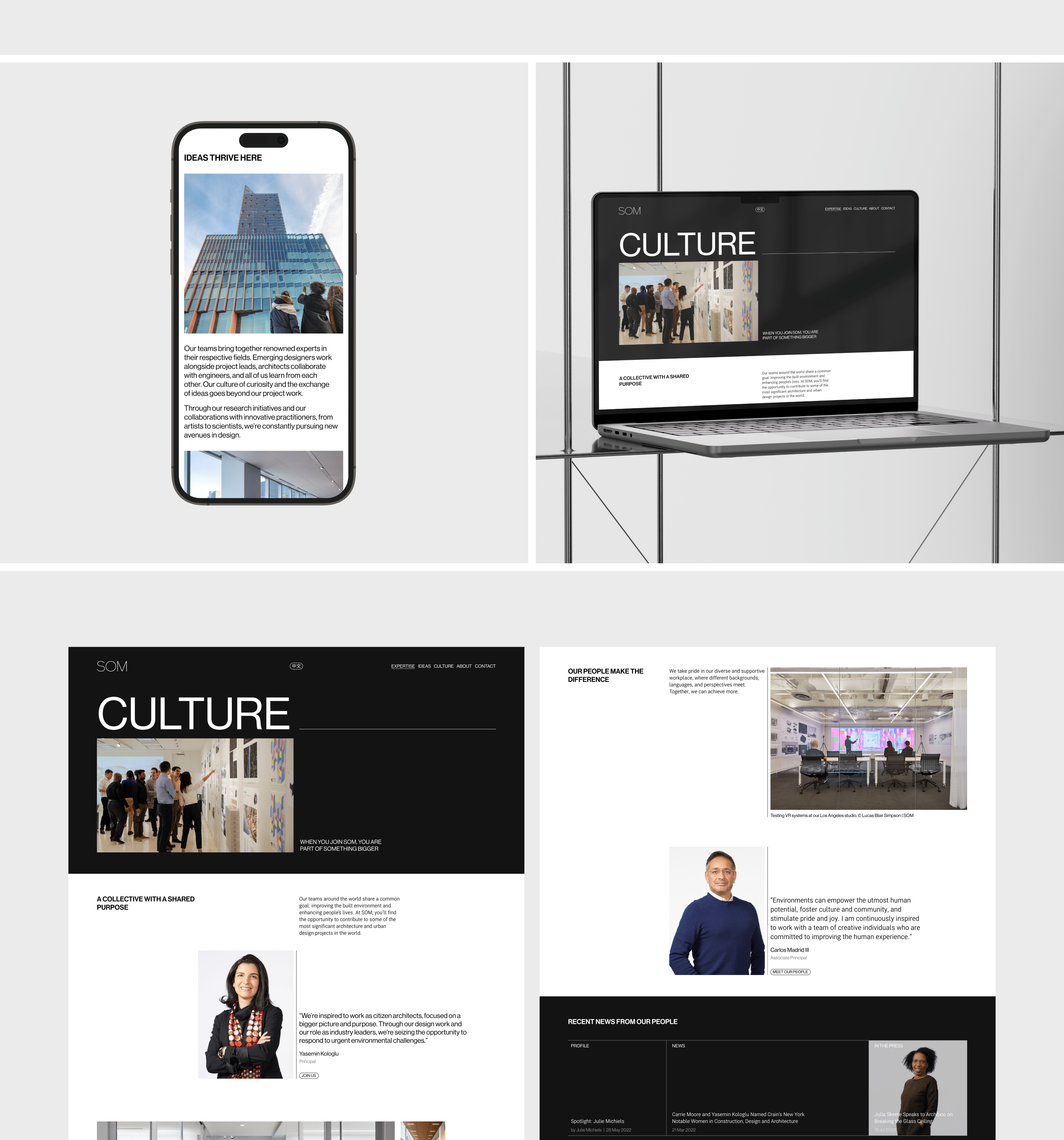 SOM | Corporate Website Redesign — Изображение №10 — Интерфейсы на Dprofile