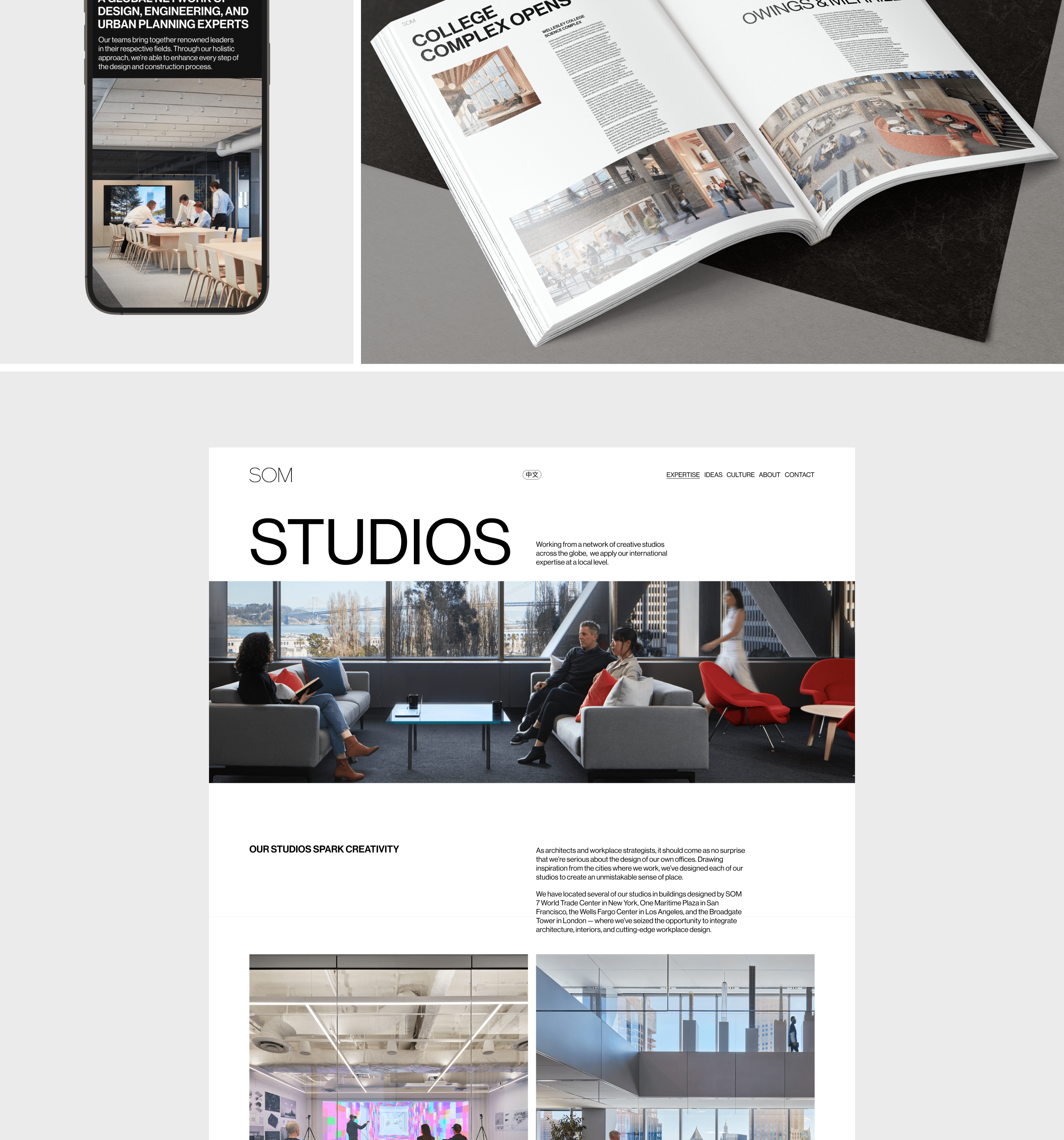 SOM | Corporate Website Redesign — Изображение №14 — Интерфейсы на Dprofile