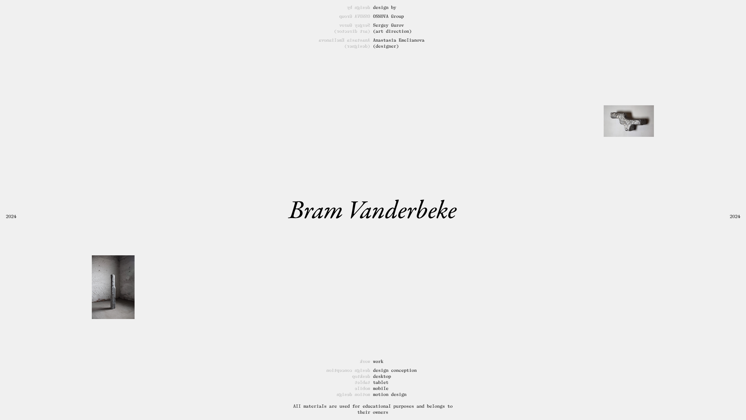 Bram Vanderbeke — Изображение №1 — Интерфейсы, Анимация на Dprofile