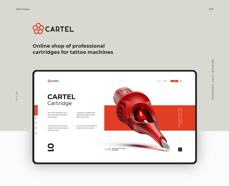 Cartel на Dprofile