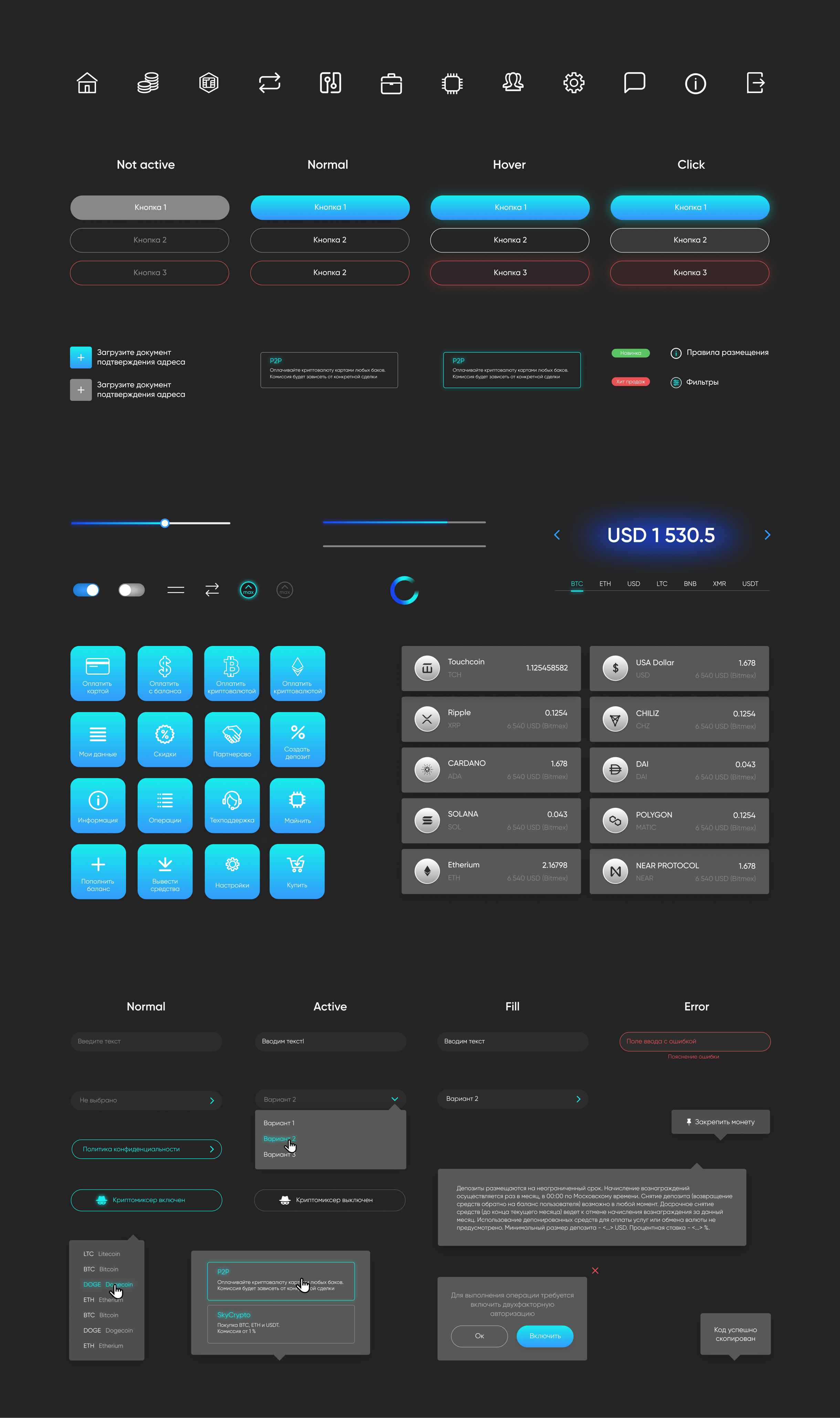 Touch Wallet — Изображение №12 — Интерфейсы на Dprofile