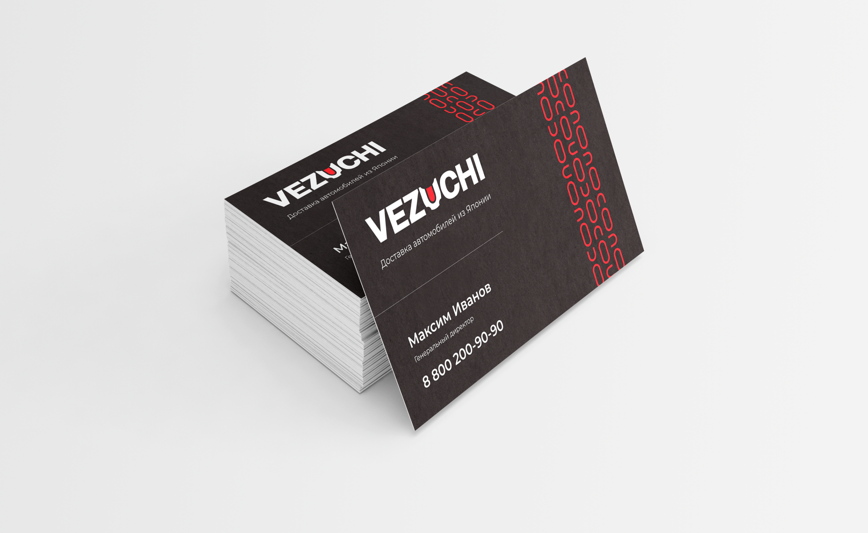 Vezuchi — Изображение №15 — Брендинг на Dprofile