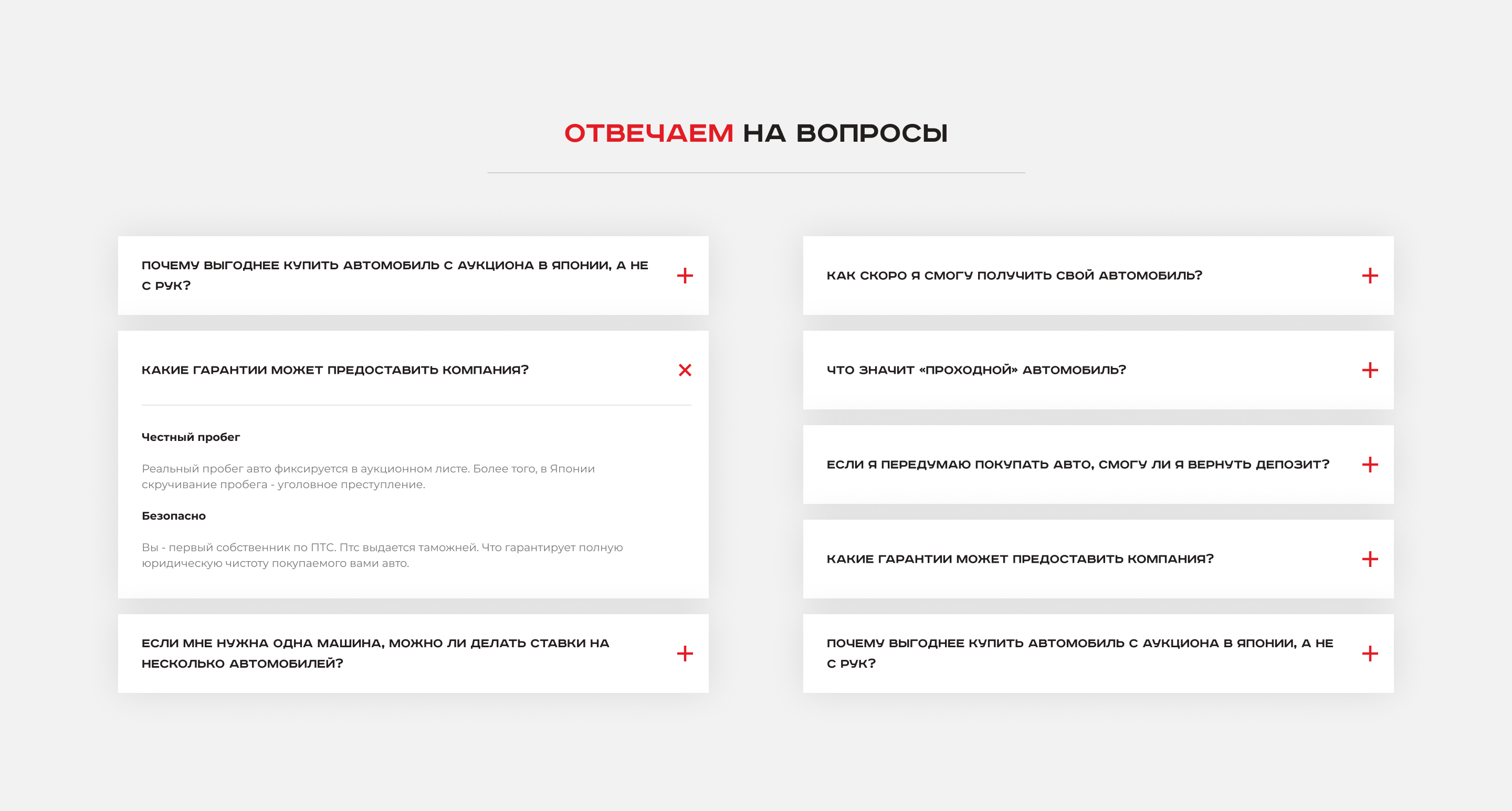 Vezuchi — Изображение №28 — Брендинг на Dprofile