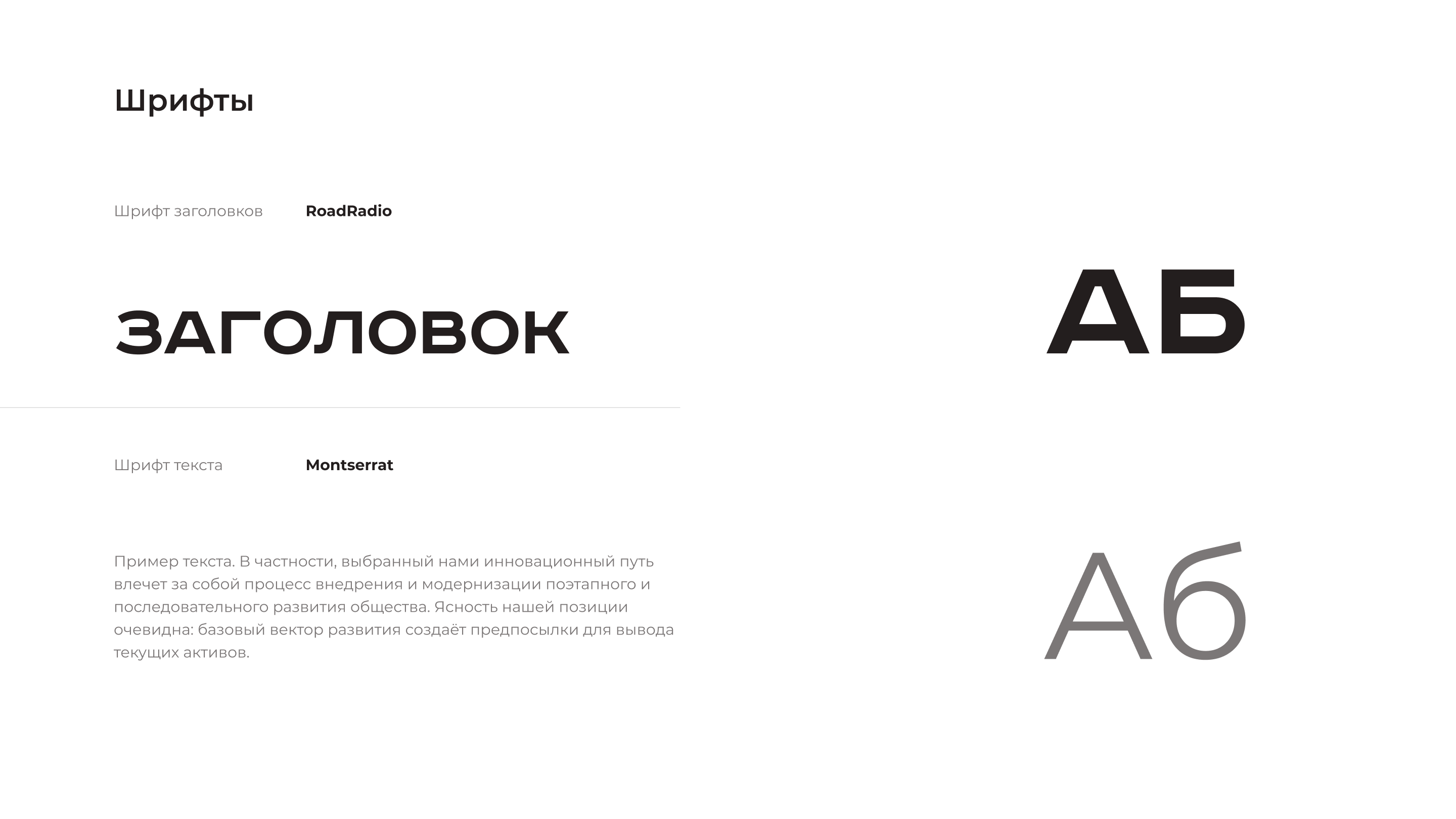 Vezuchi — Изображение №12 — Брендинг на Dprofile