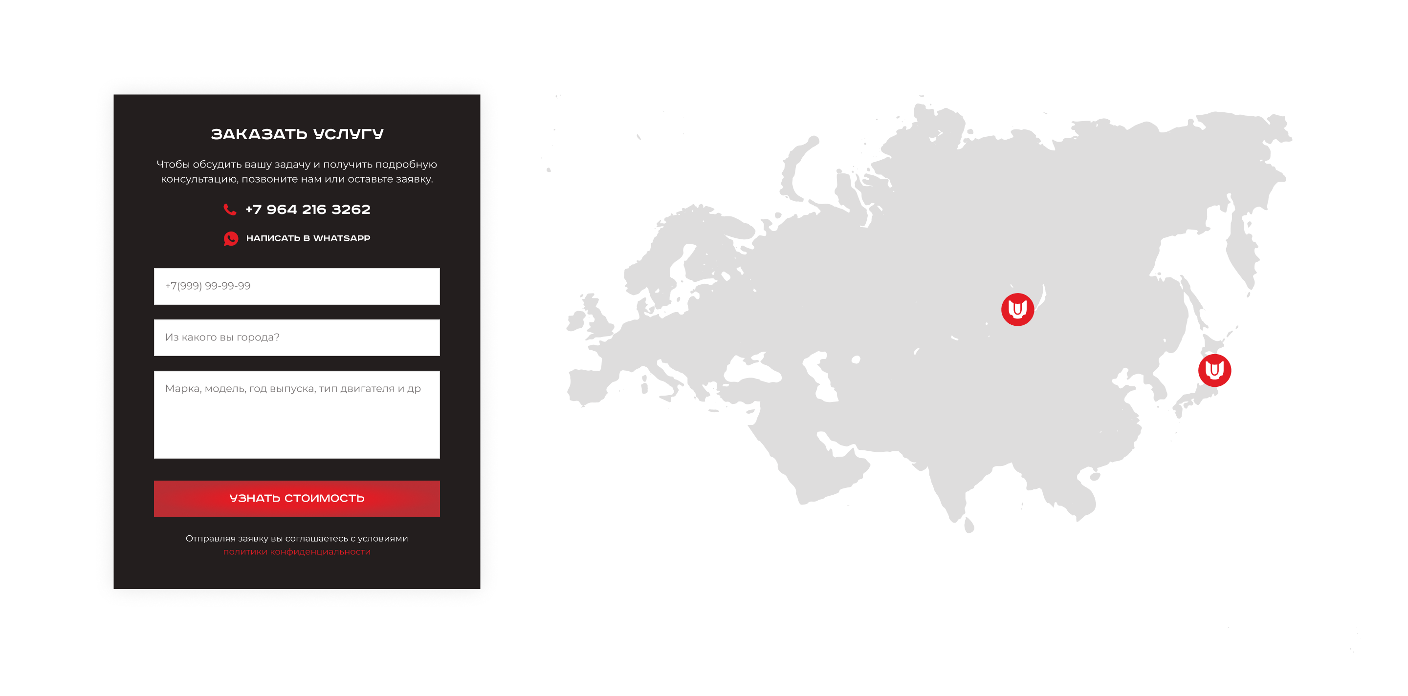 Vezuchi — Изображение №33 — Брендинг на Dprofile