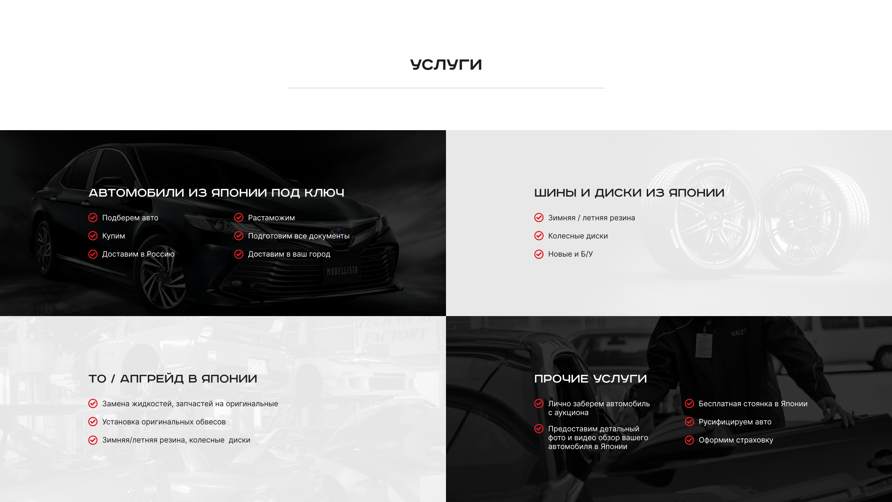 Vezuchi — Изображение №21 — Брендинг на Dprofile