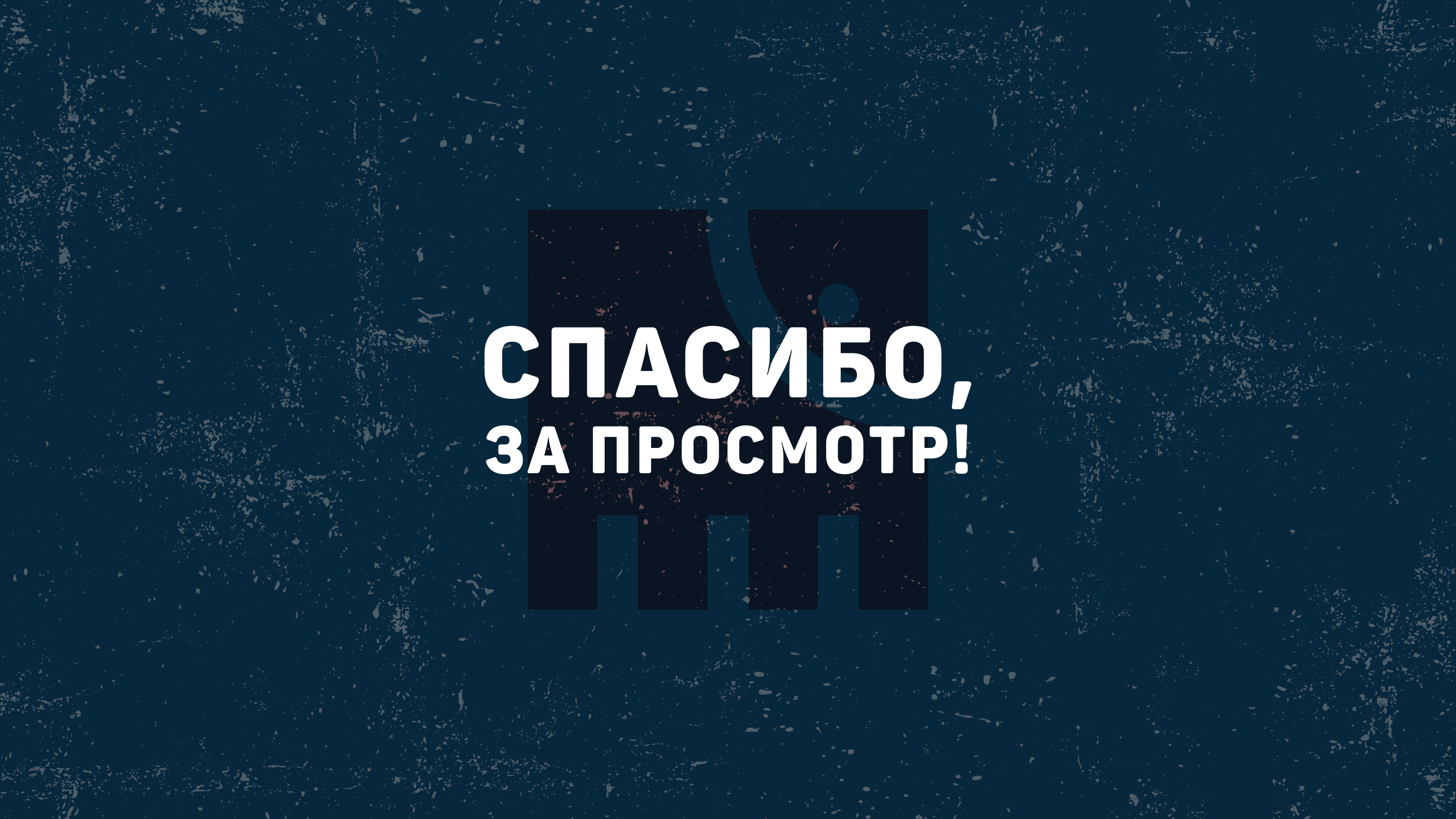 Красный слон — Изображение №37 — Брендинг на Dprofile