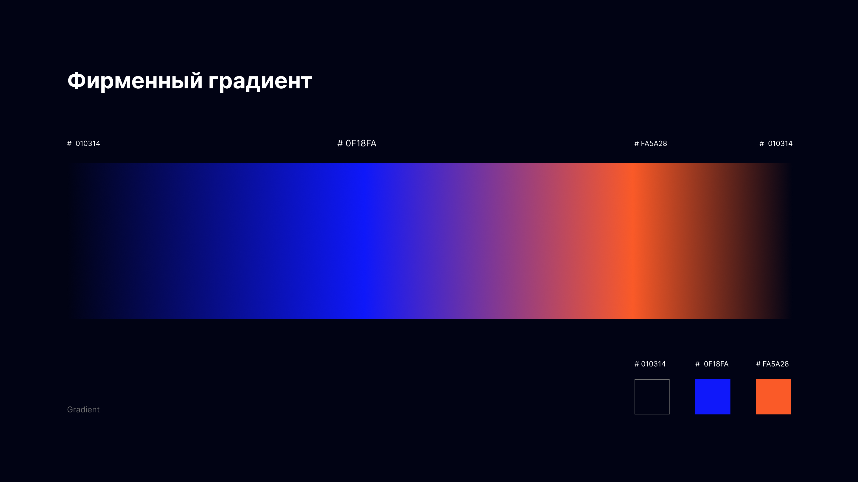 Elacori — Изображение №9 — Брендинг на Dprofile