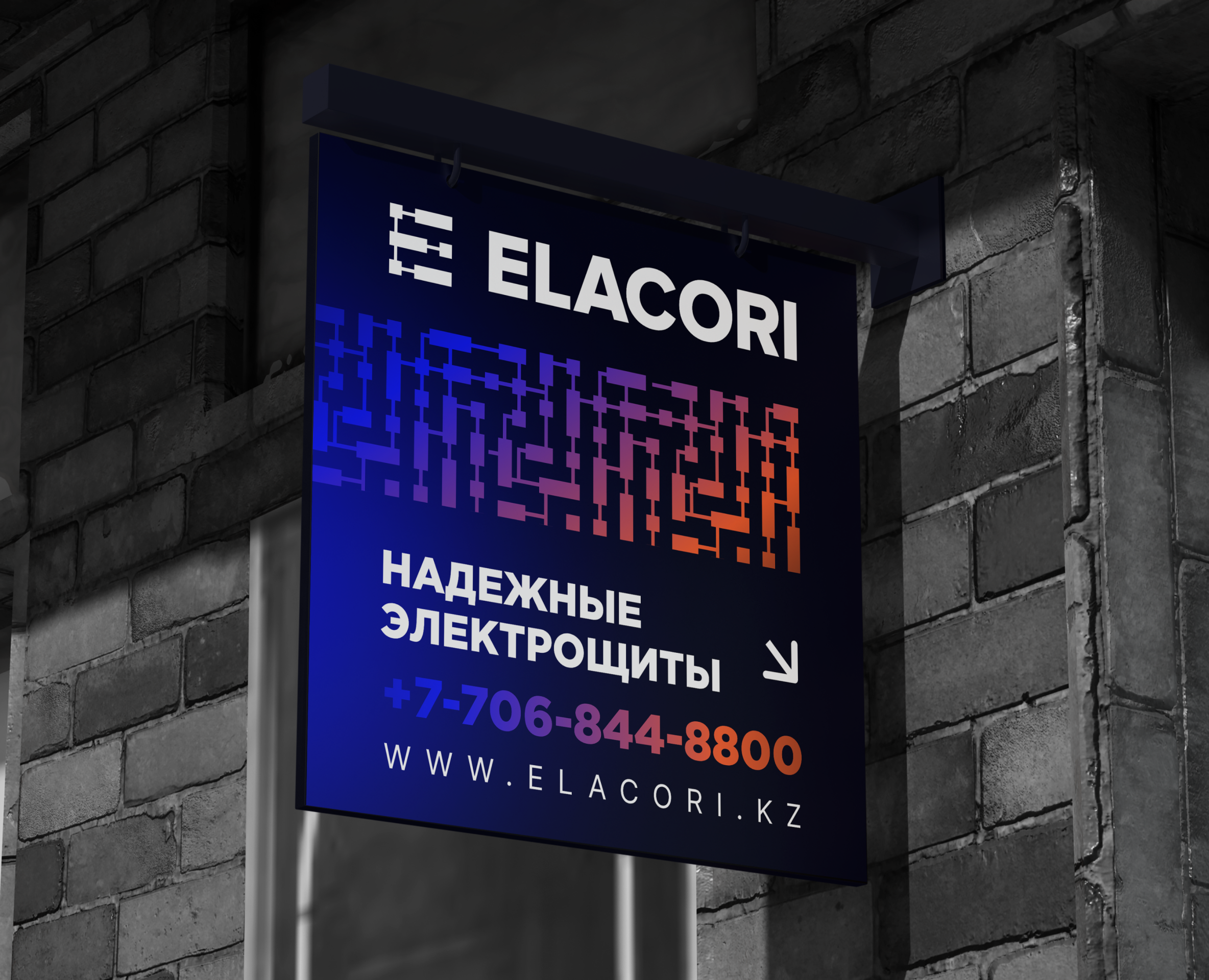 Elacori на Dprofile