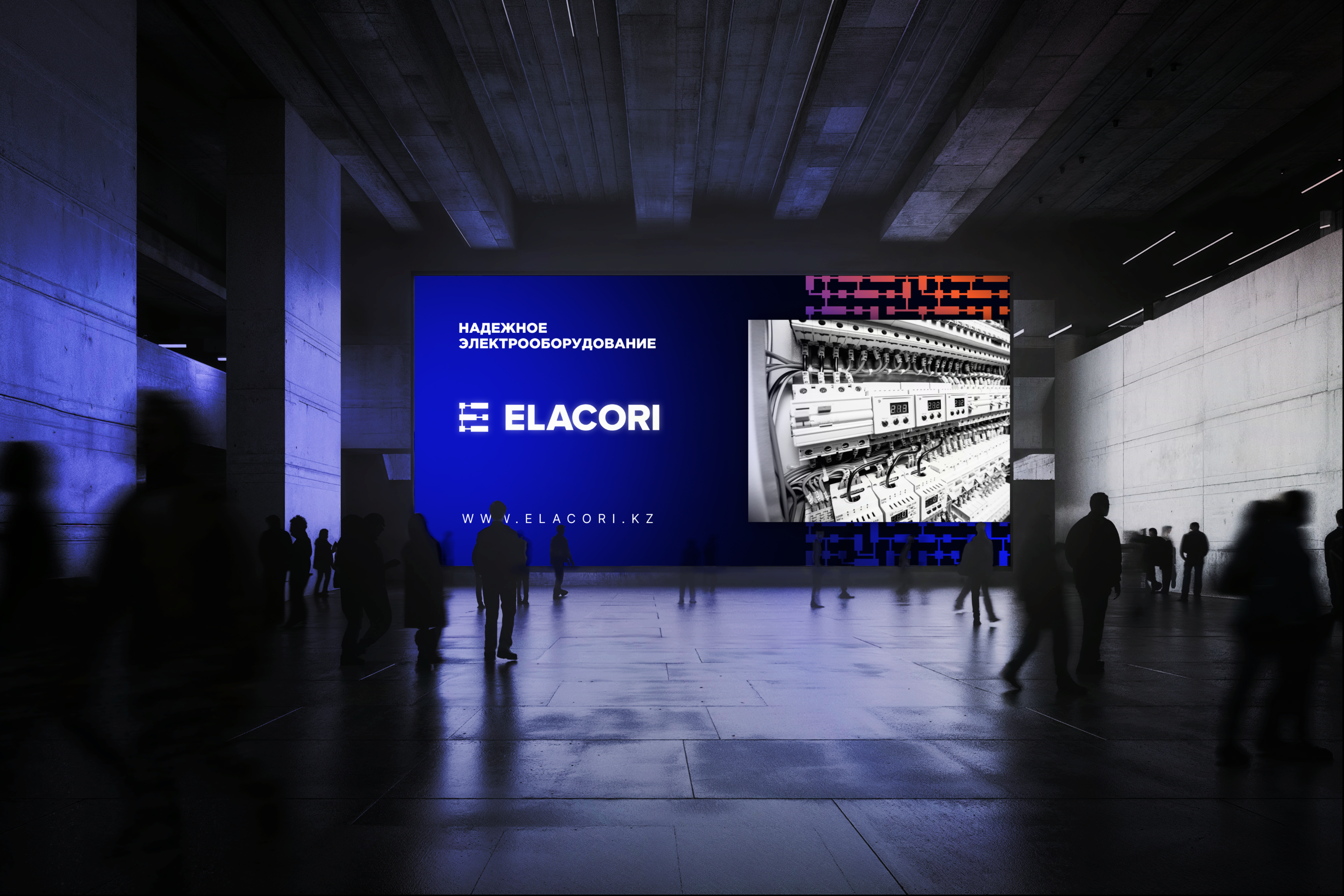 Elacori — Изображение №16 — Брендинг на Dprofile