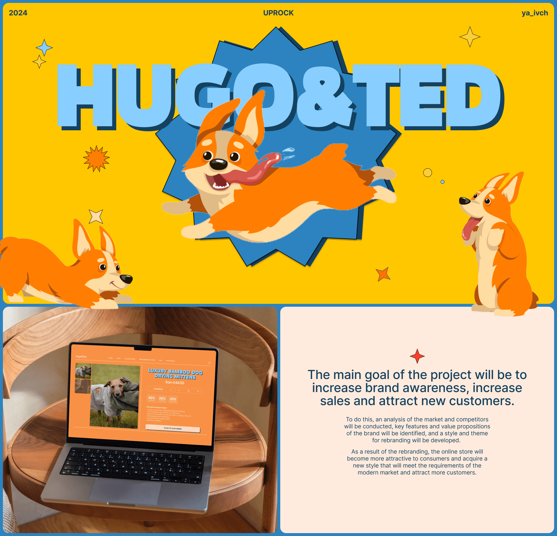 Online store Hugo&ted — Изображение №1 — Интерфейсы на Dprofile