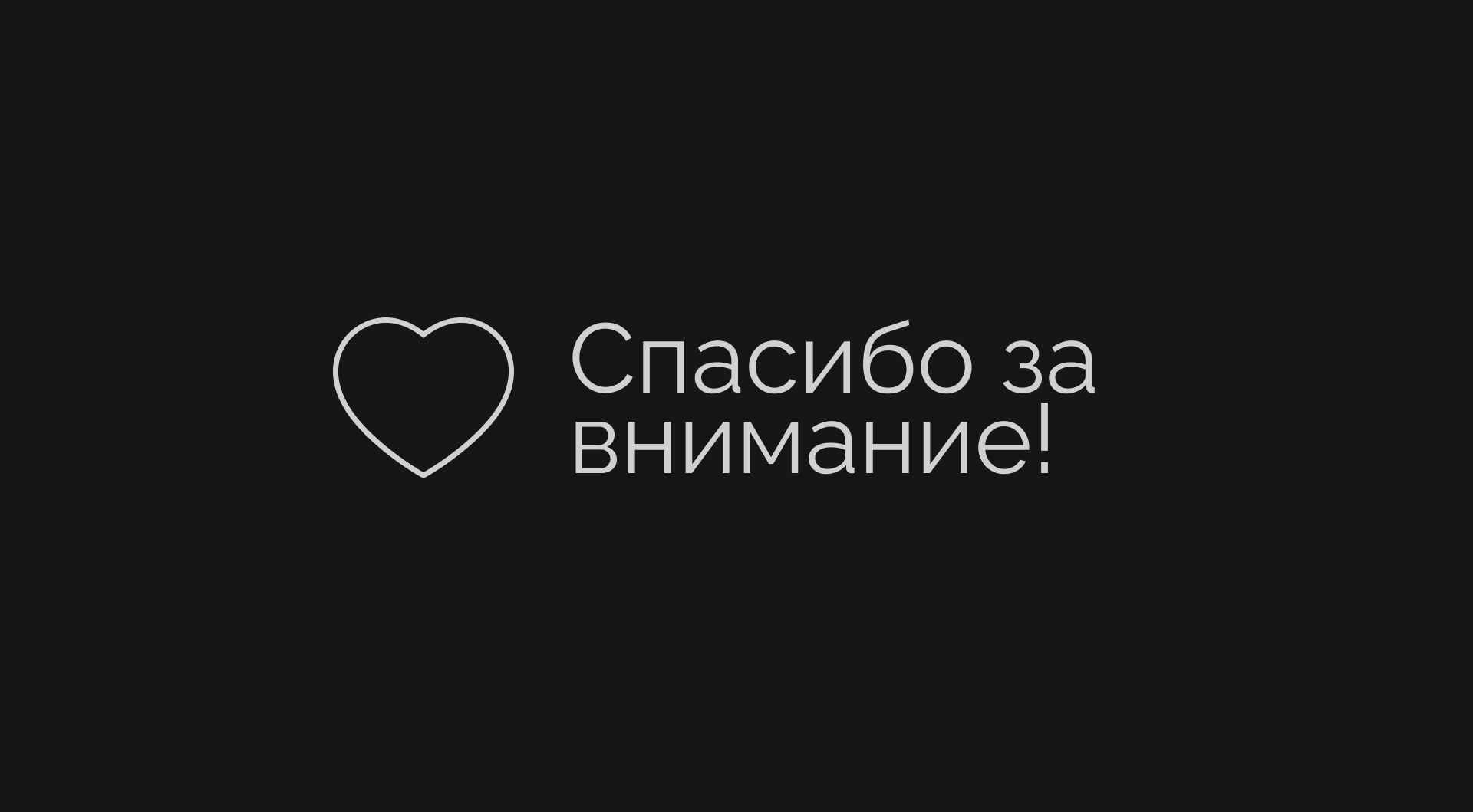 Dj store concept — Изображение №4 — Интерфейсы на Dprofile