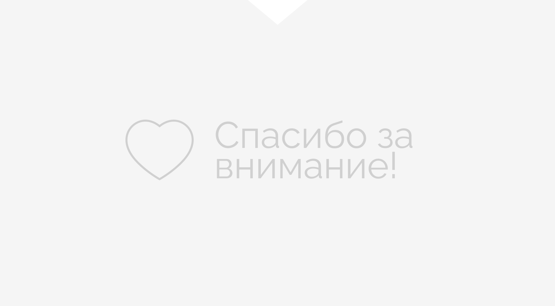 Liris. Identity. web design. guidlines — Изображение №13 — Интерфейсы, Брендинг на Dprofile