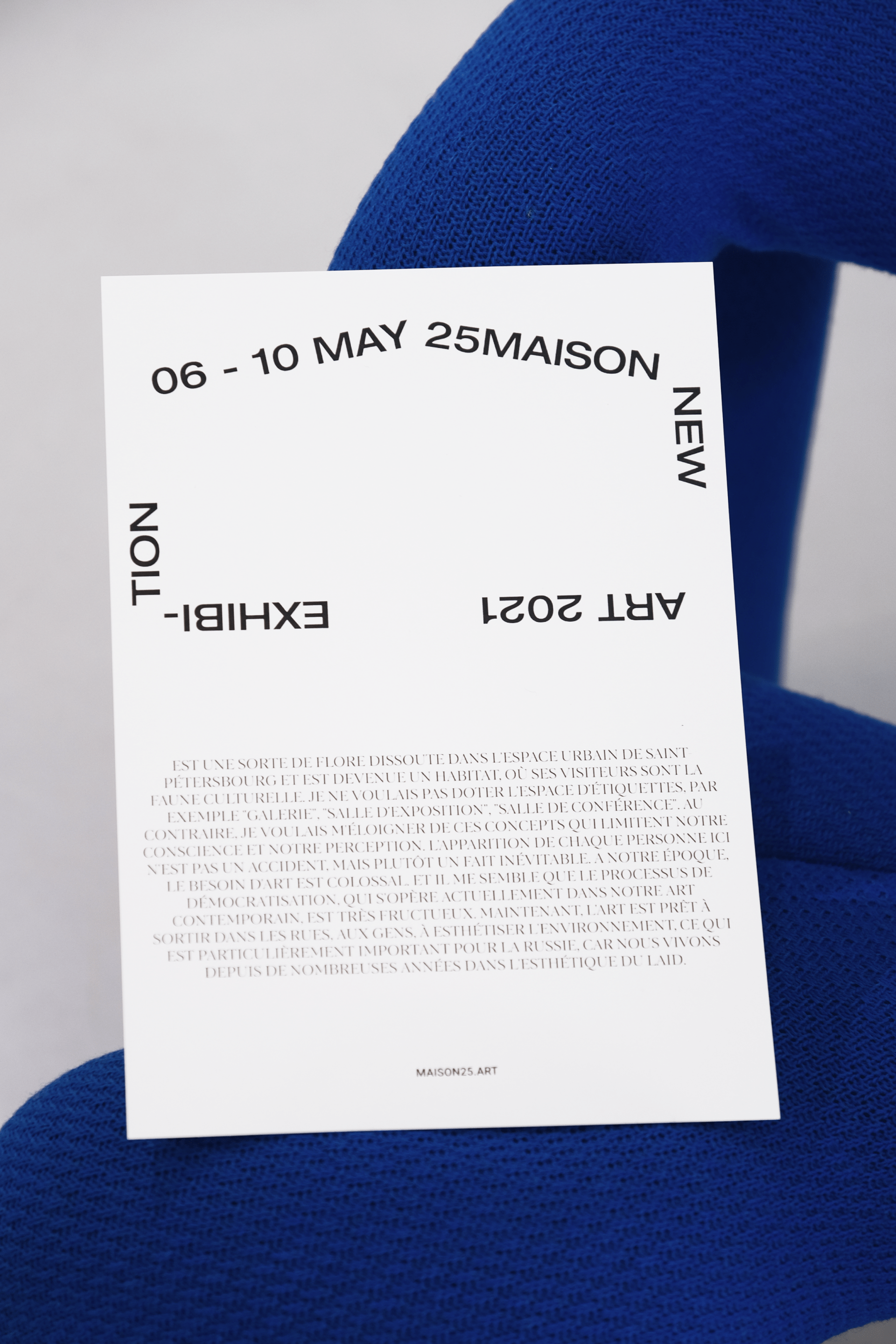 MAISON25 — Изображение №8 — Интерфейсы, Брендинг на Dprofile