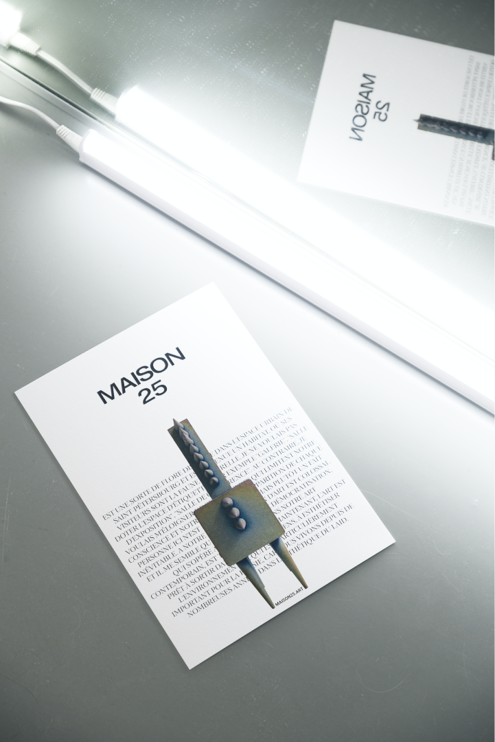 MAISON25 — Изображение №20 — Интерфейсы, Брендинг на Dprofile