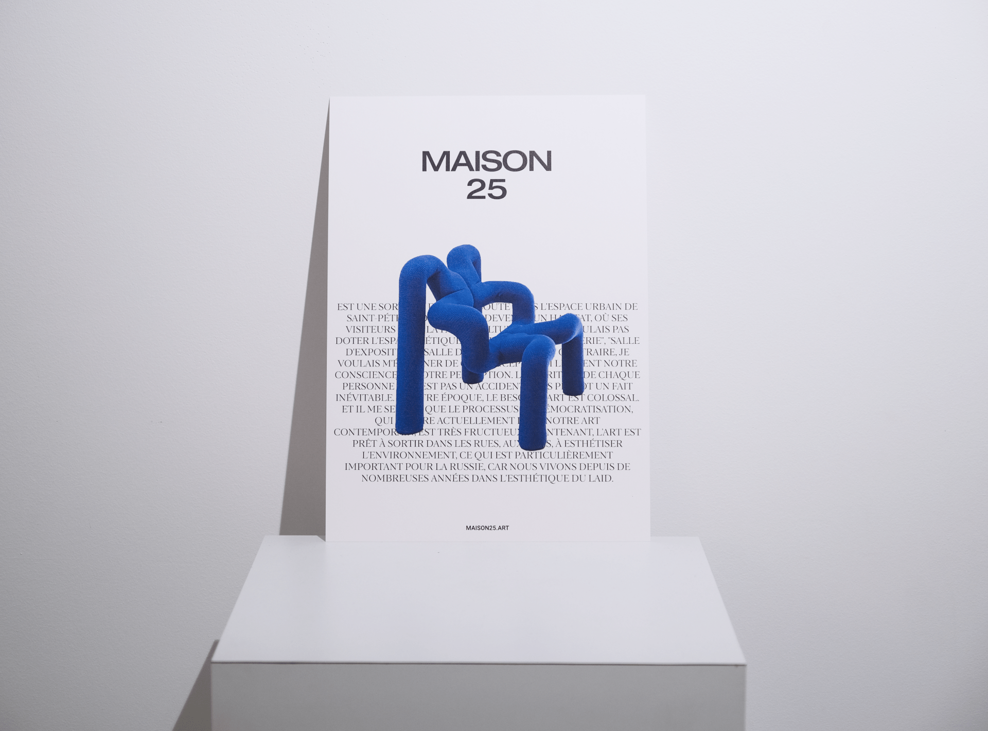 MAISON25 — Изображение №10 — Интерфейсы, Брендинг на Dprofile