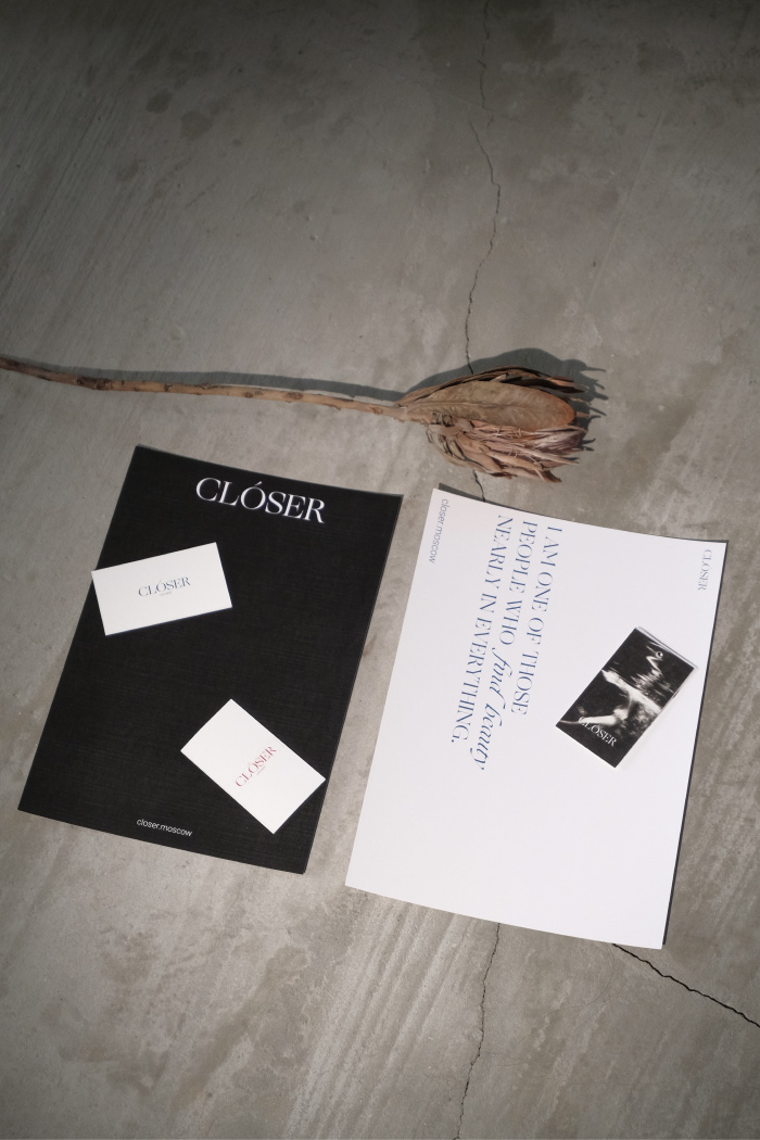 CLÓSER — Изображение №34 — Брендинг, Графика на Dprofile