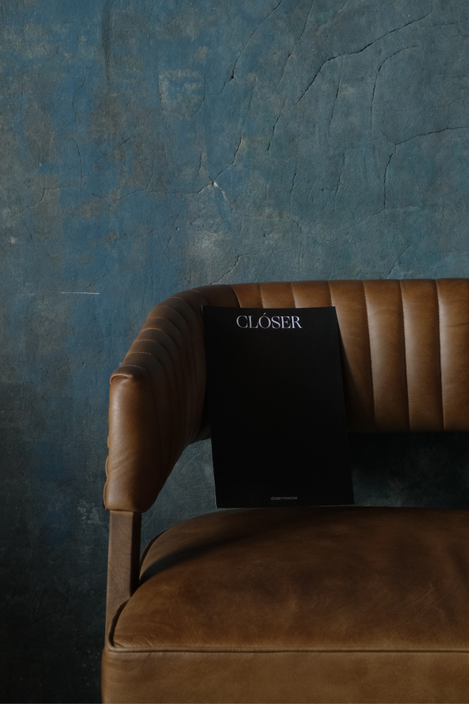 CLÓSER — Изображение №21 — Брендинг, Графика на Dprofile