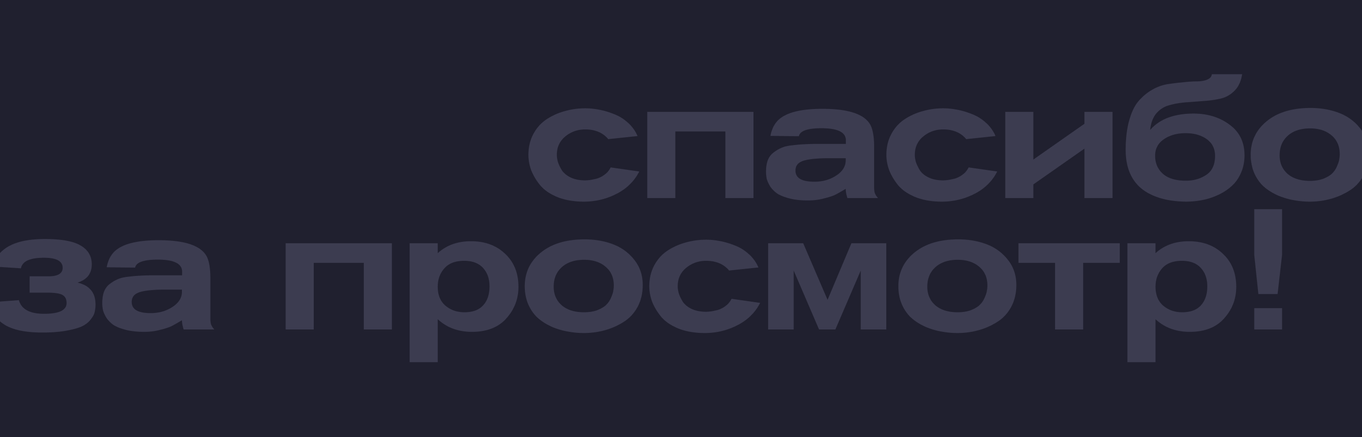 Colimatic - packaging equipment manufacturer website — Изображение №15 — Интерфейсы на Dprofile