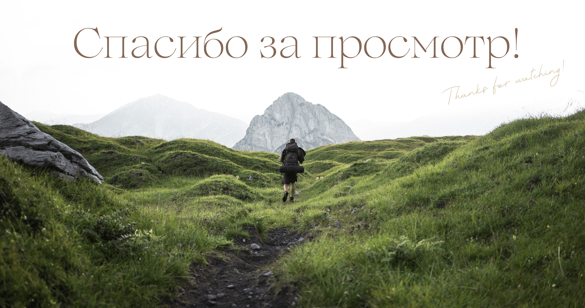 Vodohod - Promo Site — Изображение №19 — Интерфейсы на Dprofile