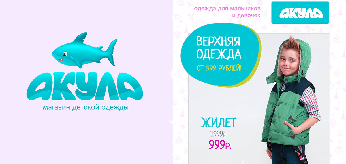 Логотип — Изображение №1 — Брендинг, Иллюстрация на Dprofile