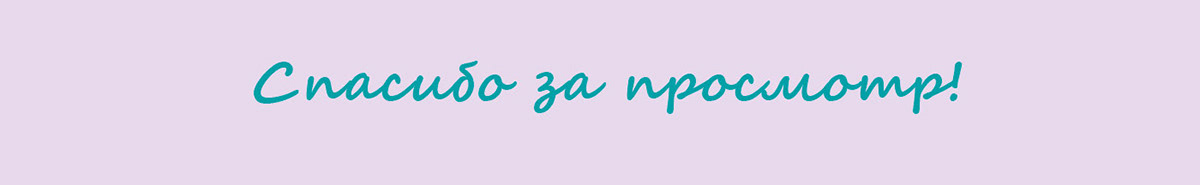 Логотип — Изображение №5 — Брендинг, Иллюстрация на Dprofile