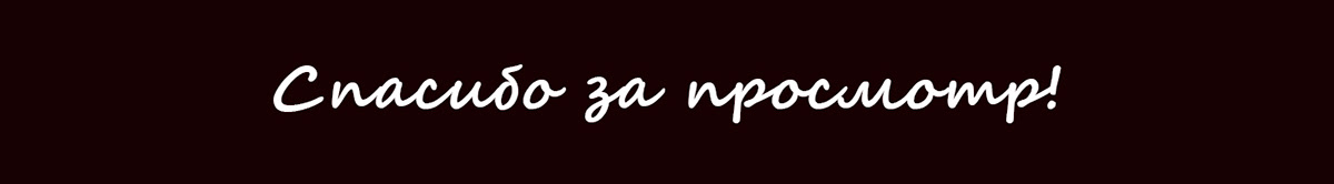 Логотип — Изображение №5 — Брендинг на Dprofile