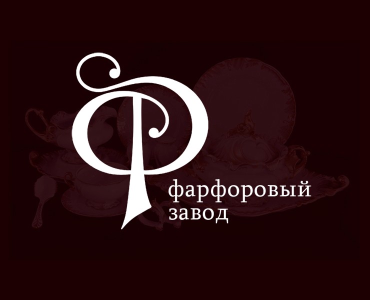 Логотип — Брендинг на Dprofile