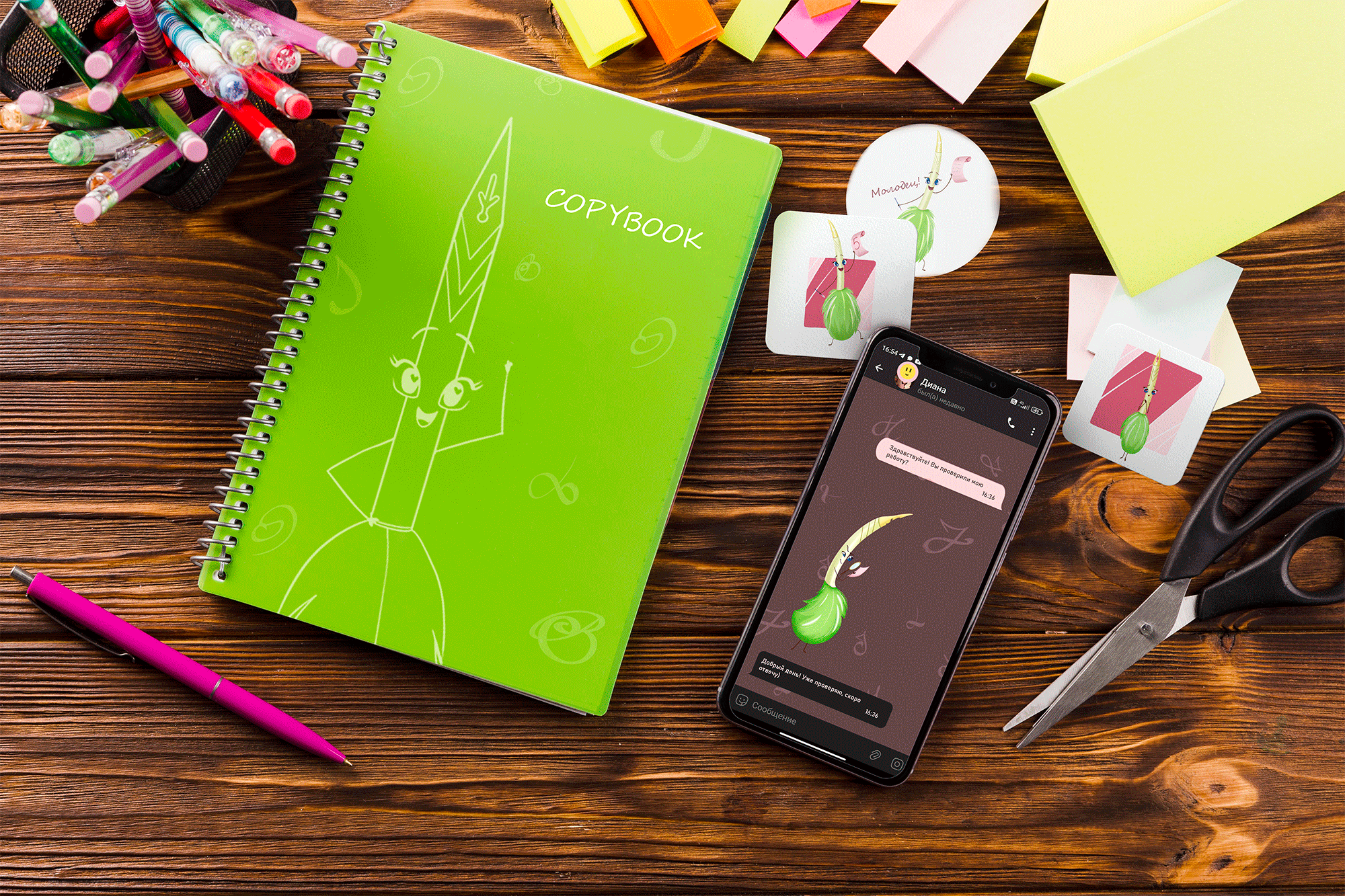 Бренд-персонаж для школы каллиграфии — Изображение №8 — Иллюстрация на Dprofile