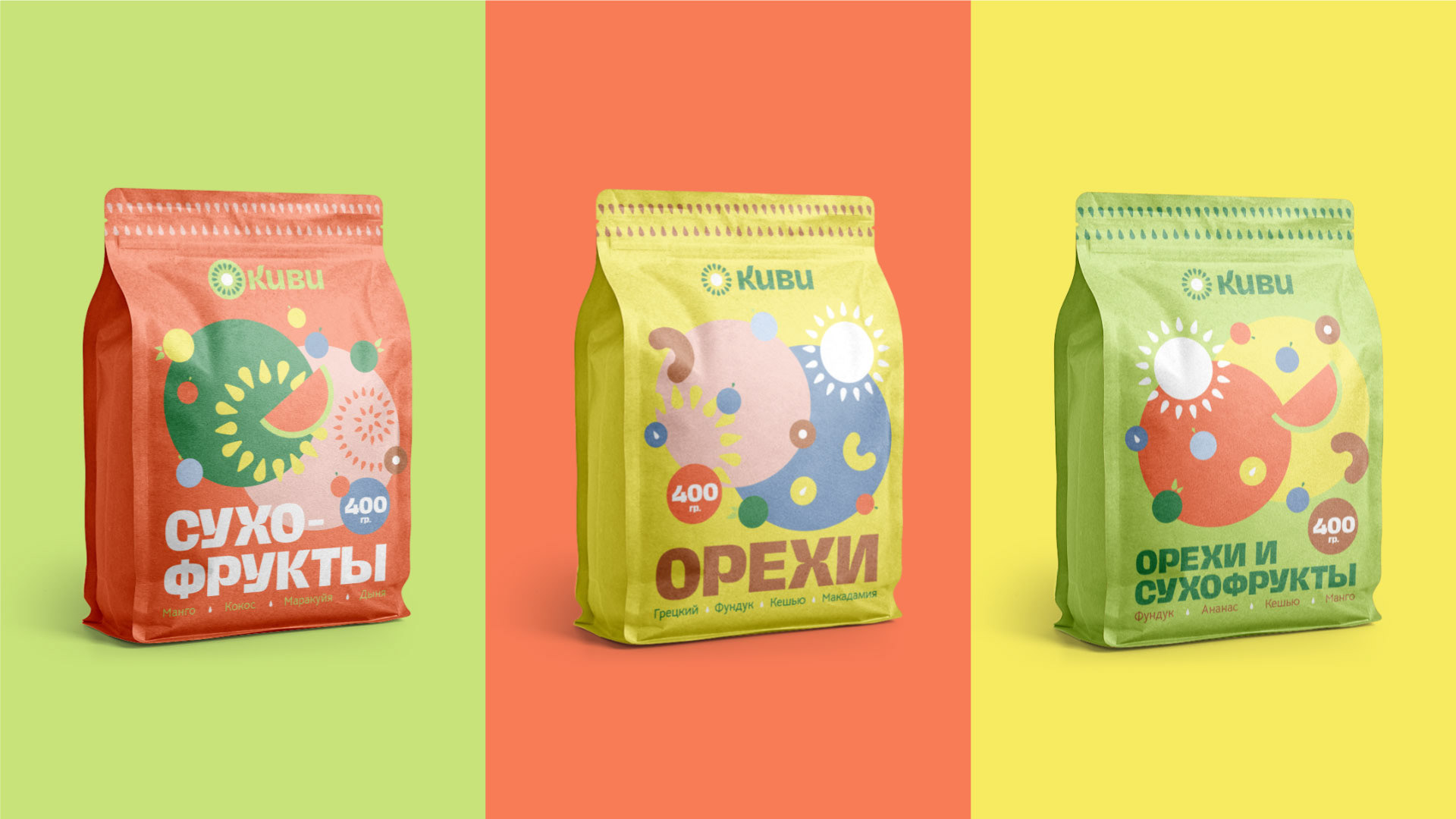 Киви - брендинг магазина органических продуктов — Изображение №17 — Брендинг на Dprofile