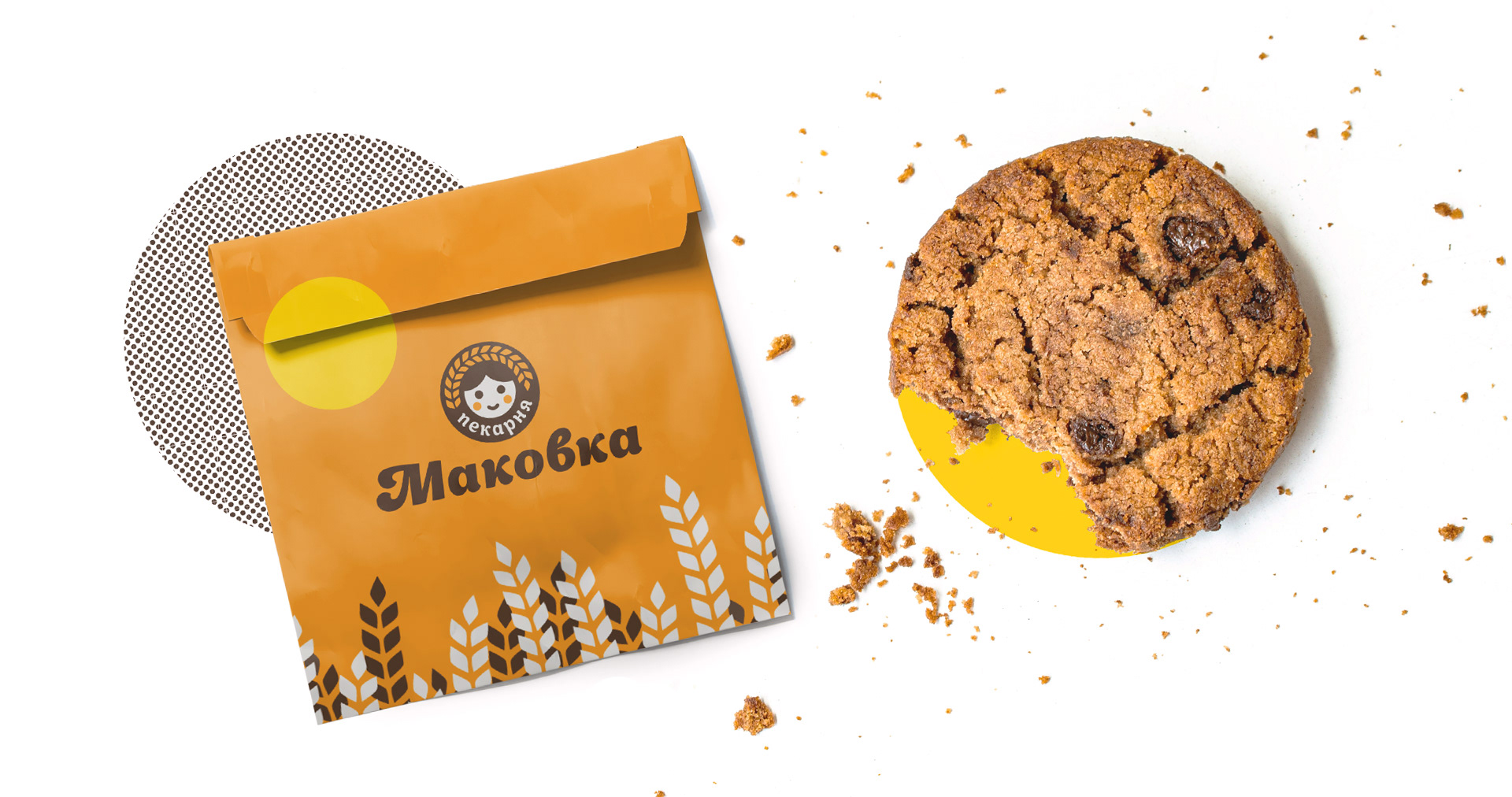 Makovka — Изображение №13 — Брендинг на Dprofile
