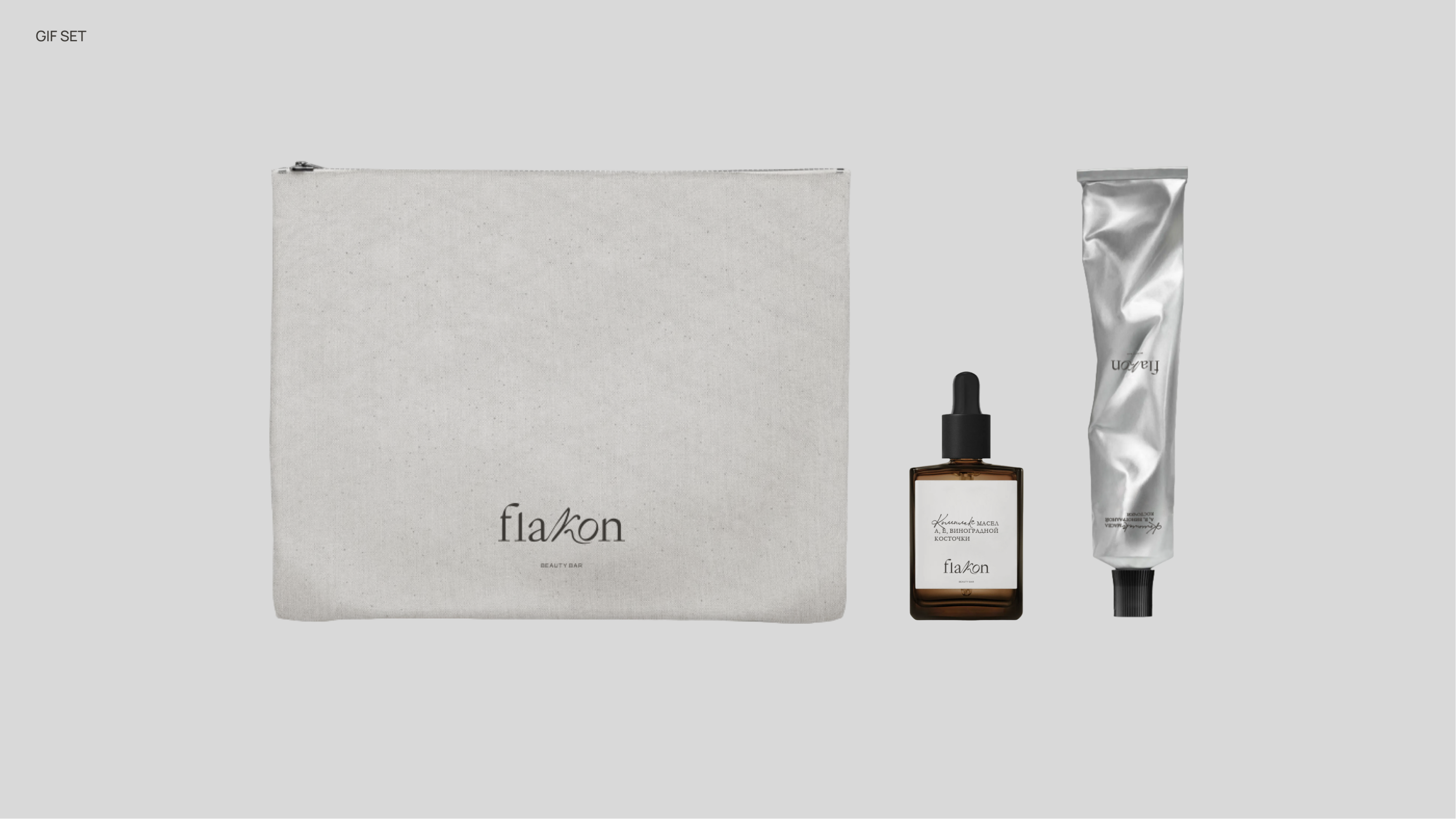 Flakon|beauty bar|brand identity — Изображение №11 — Брендинг, Маркетинг на Dprofile