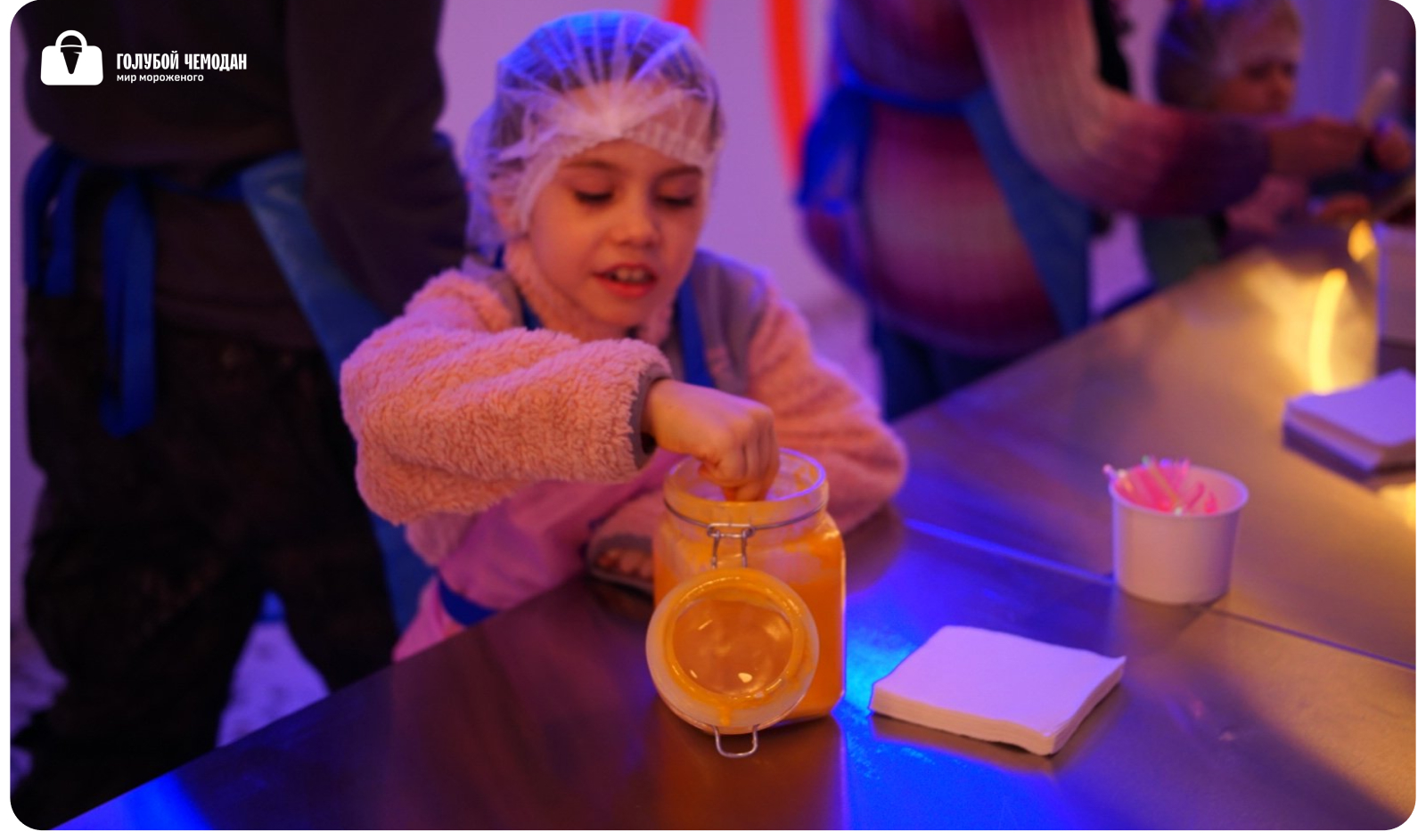 Голубой чемодан// {Сайт Фабрика мороженого} — Изображение №11 — Интерфейсы на Dprofile