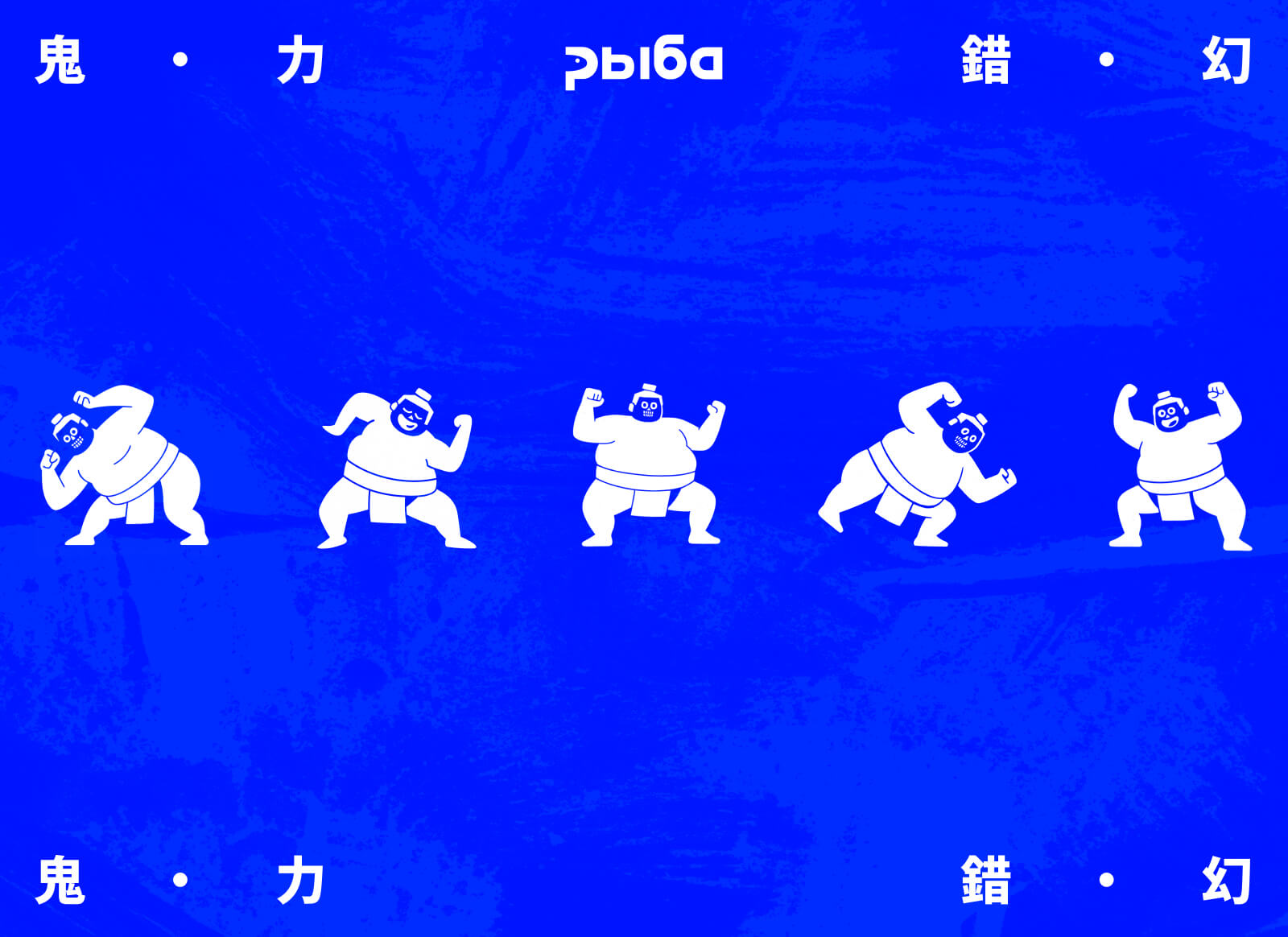 РЫБА// {Промо лэндинг с итогами} — Изображение №1 — Интерфейсы, Графика на Dprofile