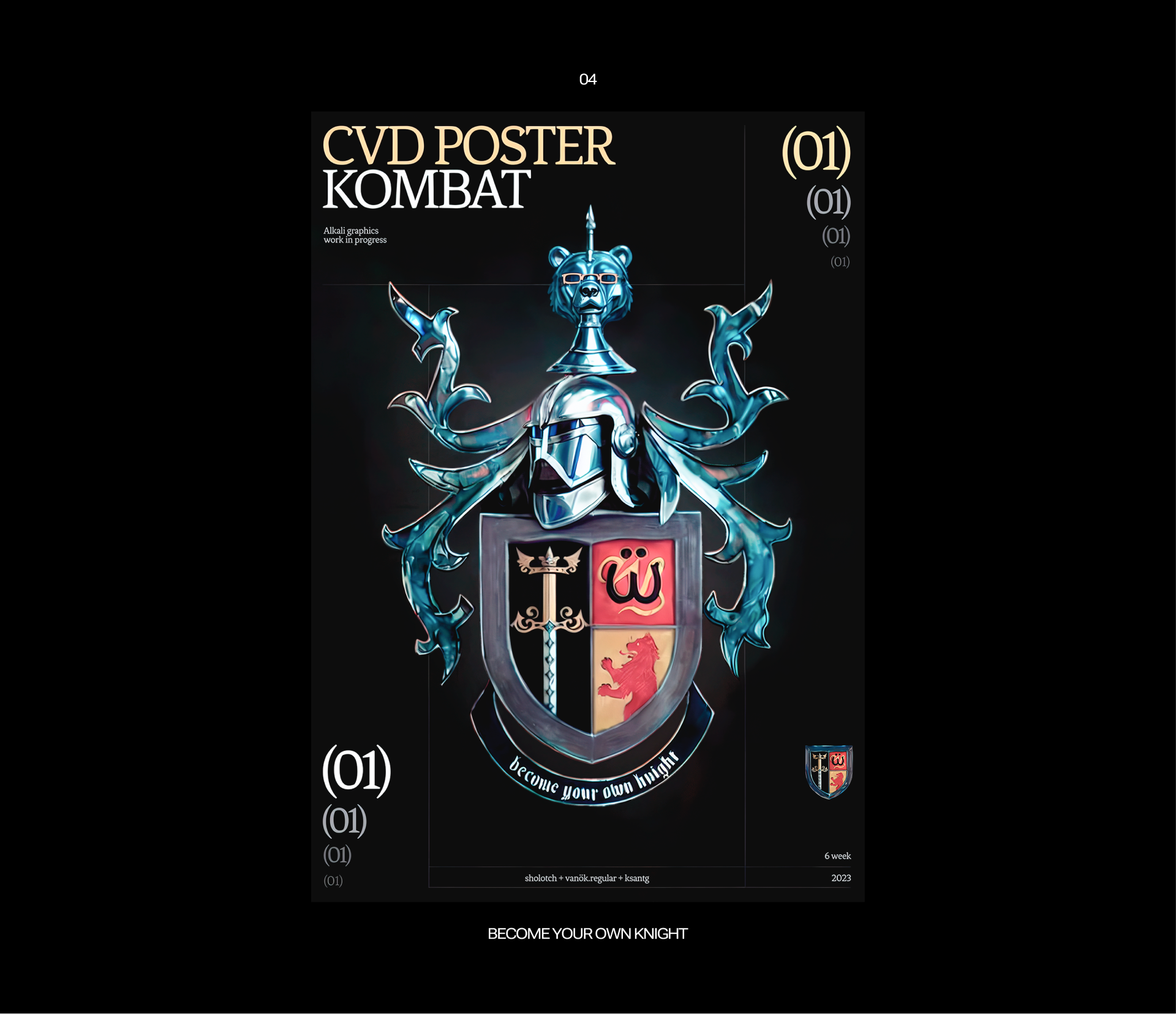 Poster Collection vol.1// {Poster Kombat} — Изображение №4 — Графика на Dprofile