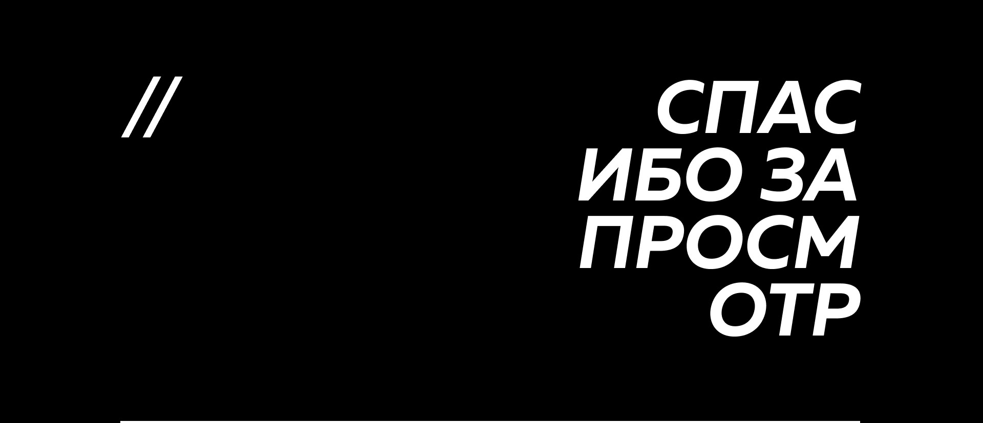 Etloncoffee// {Cайт сети кофеен} — Изображение №14 — Интерфейсы на Dprofile
