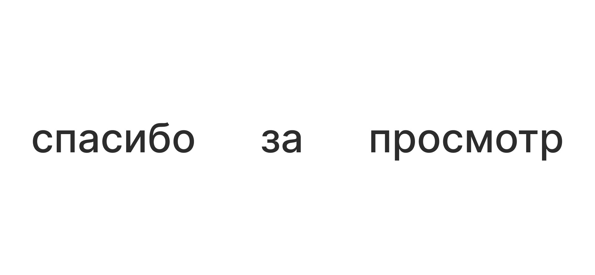 Мotionlamps// {Интернет-магазин плазменных шаров} — Изображение №14 — Интерфейсы на Dprofile
