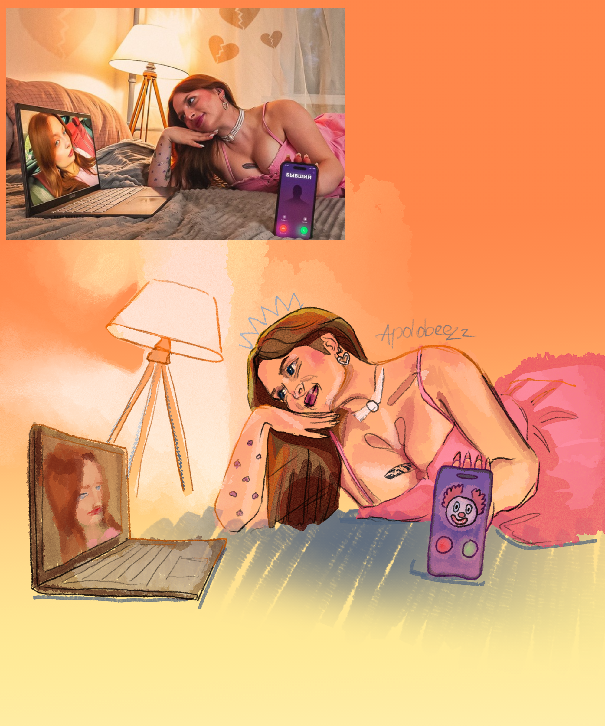 Диджитал скетчбук (август 2024) - блогеры и популярные люди — Изображение №7 — Иллюстрация на Dprofile