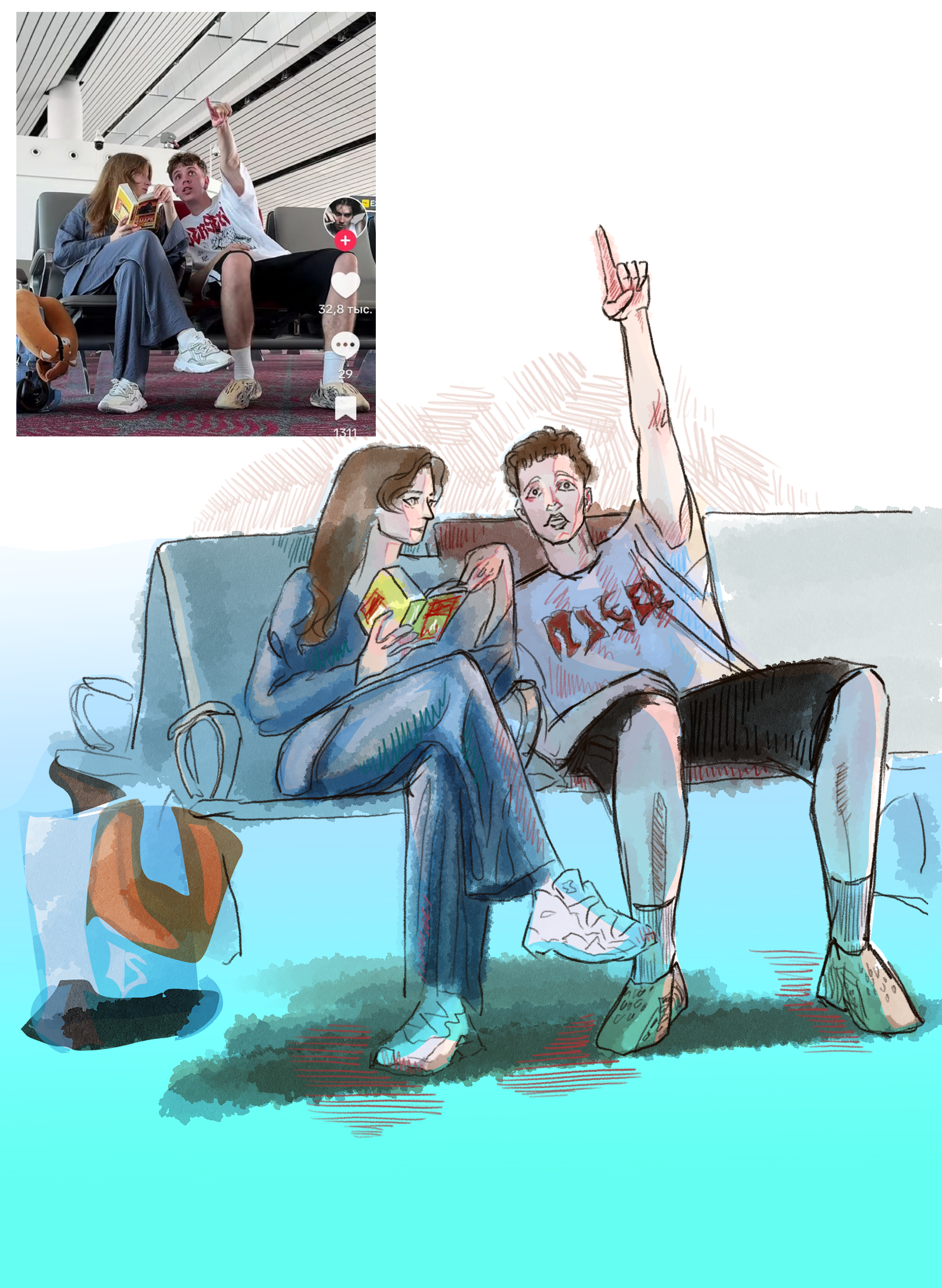 Диджитал скетчбук (август 2024) - блогеры и популярные люди — Изображение №12 — Иллюстрация на Dprofile