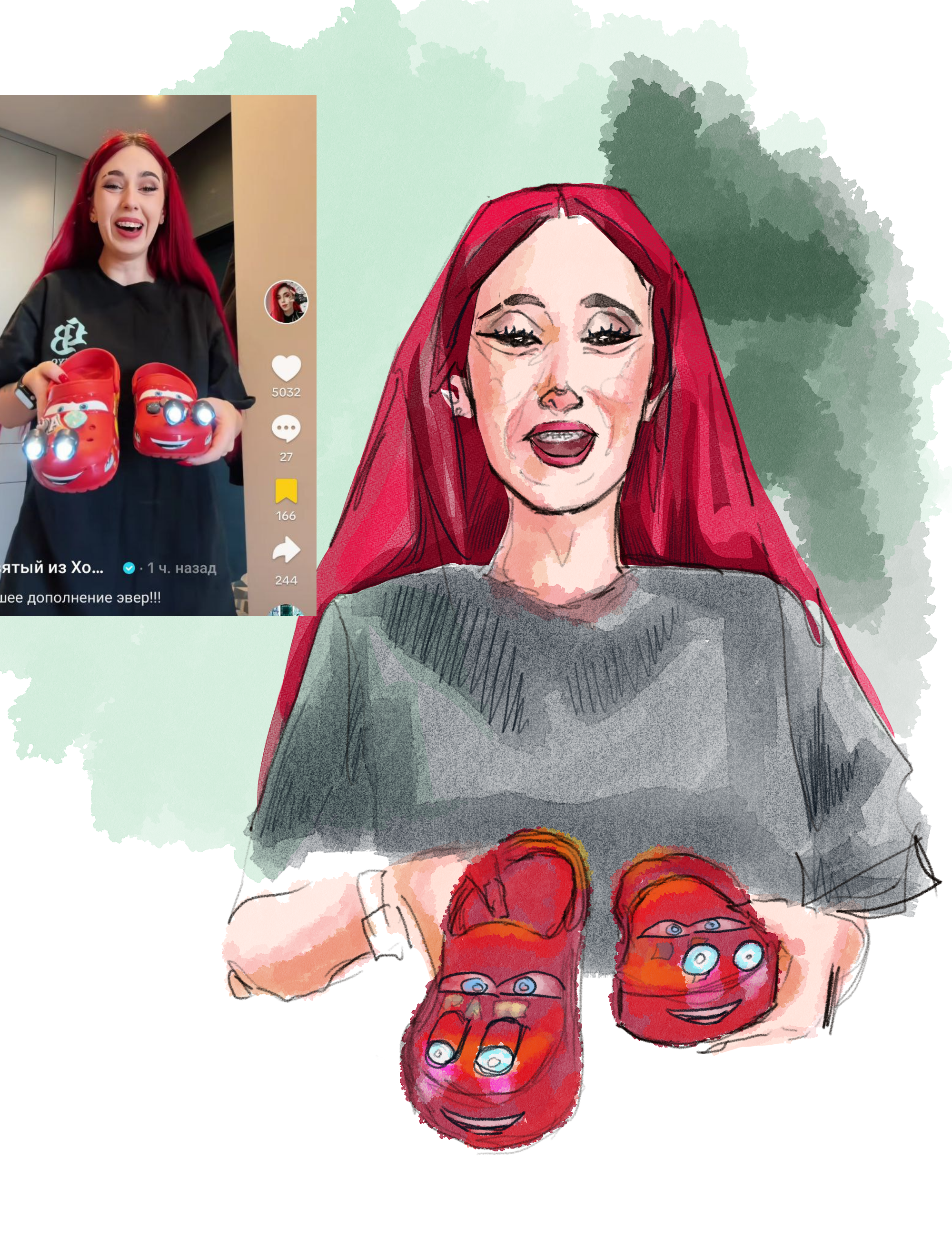 Диджитал скетчбук (август 2024) - блогеры и популярные люди — Изображение №8 — Иллюстрация на Dprofile