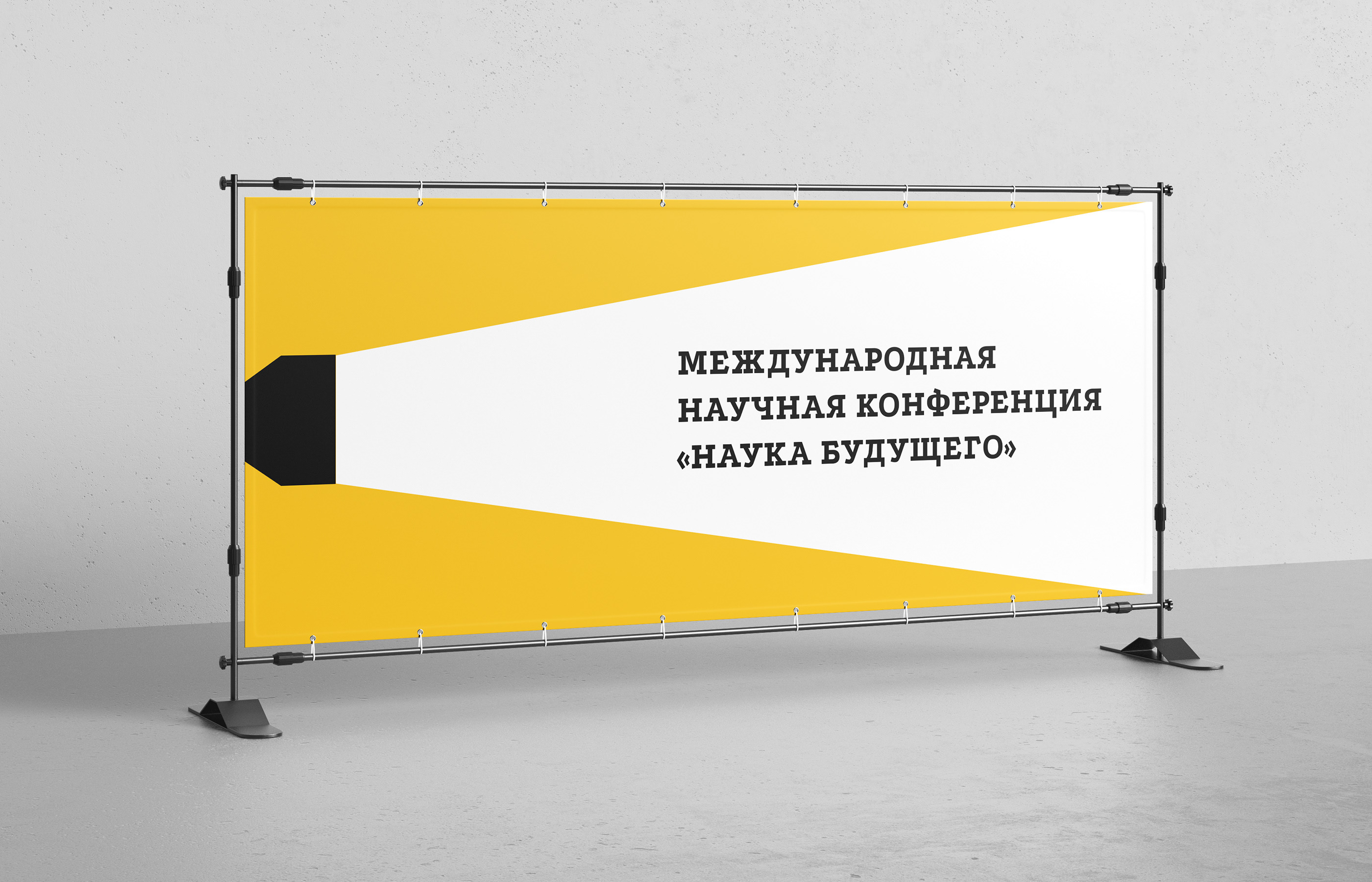 СМУ - brand identity — Изображение №18 — Брендинг, Графика на Dprofile