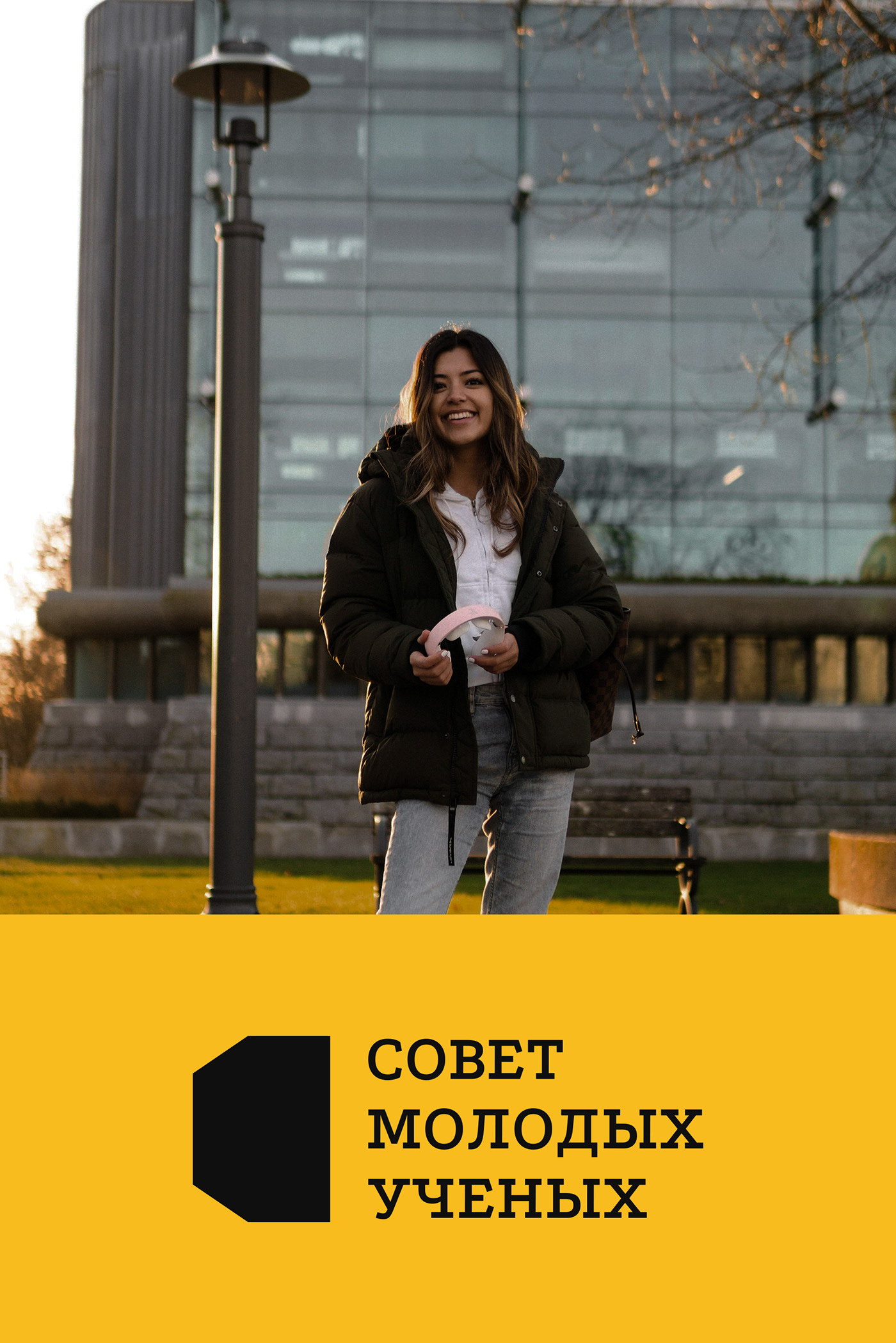 СМУ - brand identity — Изображение №7 — Брендинг, Графика на Dprofile