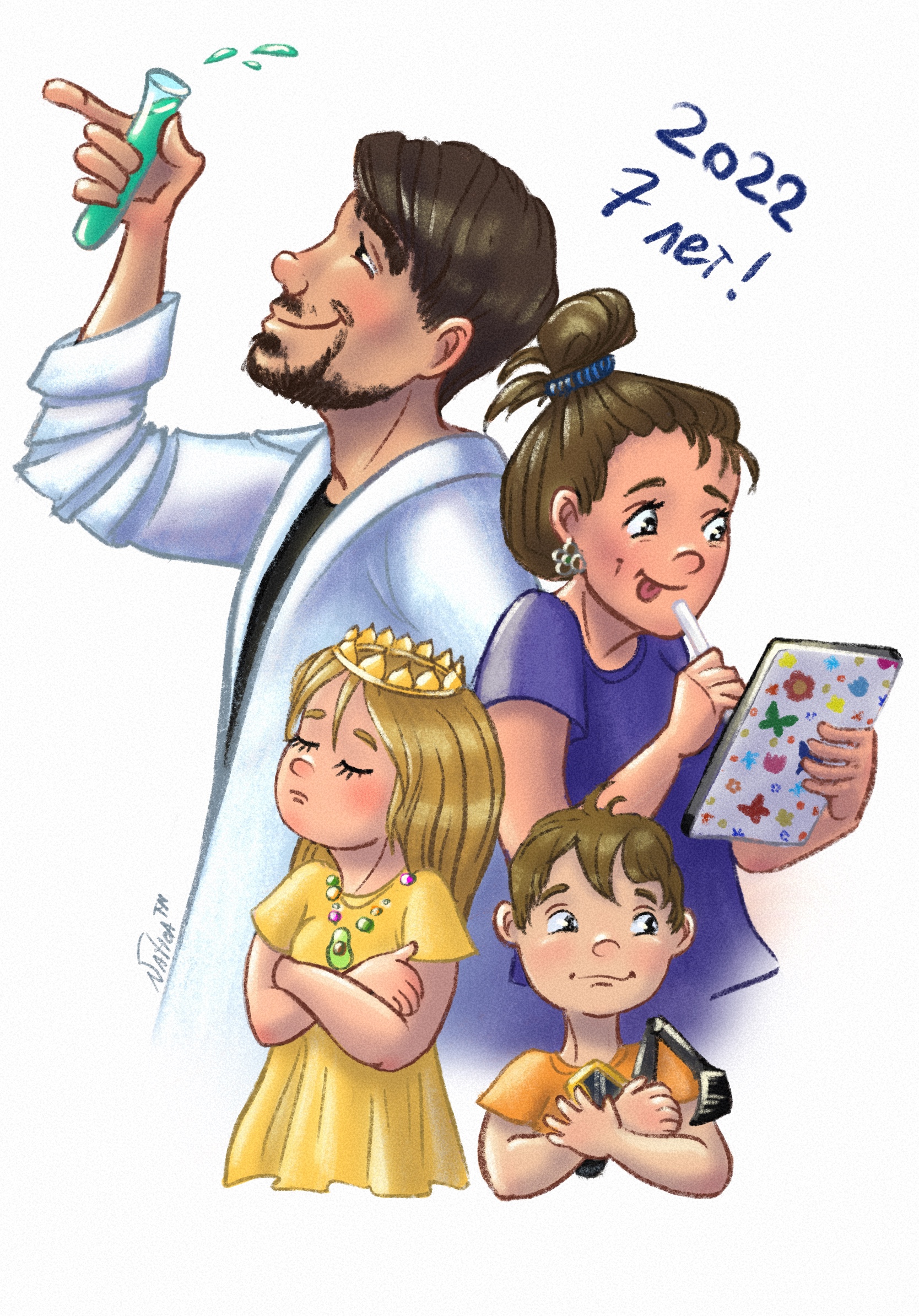 Стилизованный портрет. Персонажи. Детская иллюстрация — Изображение №8 — Брендинг, Иллюстрация на Dprofile