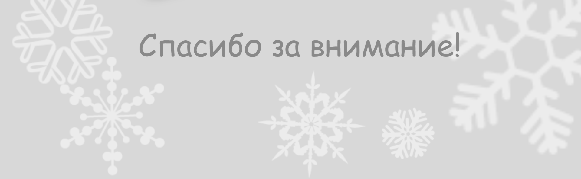 Детская книжная иллюстрация. Стикеры. Персонаж. Медвежонок. — Изображение №11 — Брендинг, Иллюстрация на Dprofile